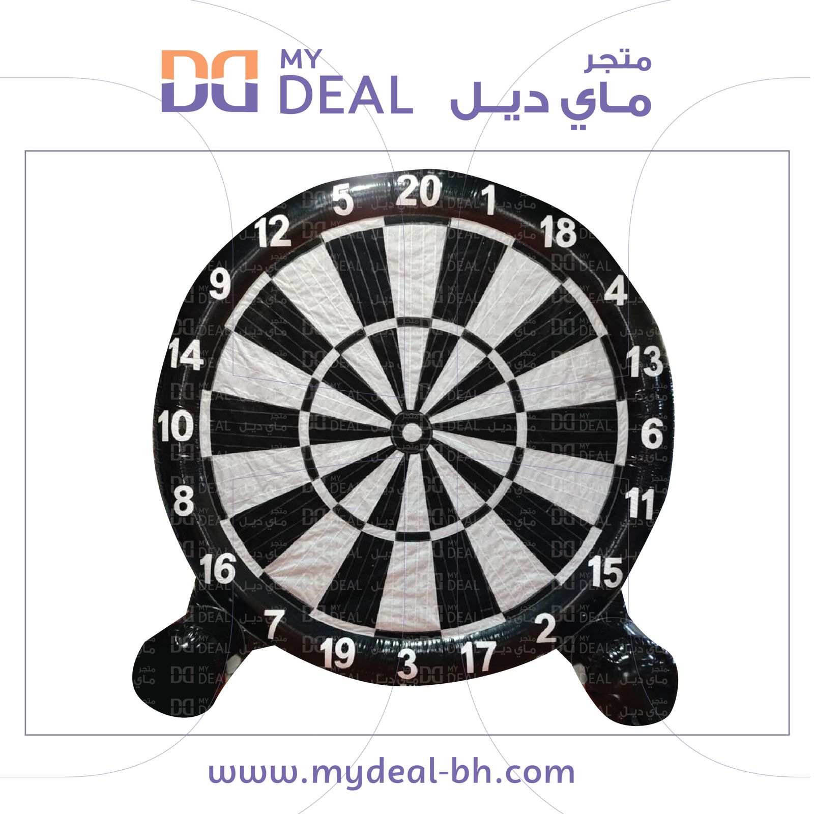 لعبة كرات اللاصقة ٤ م في ٤ م