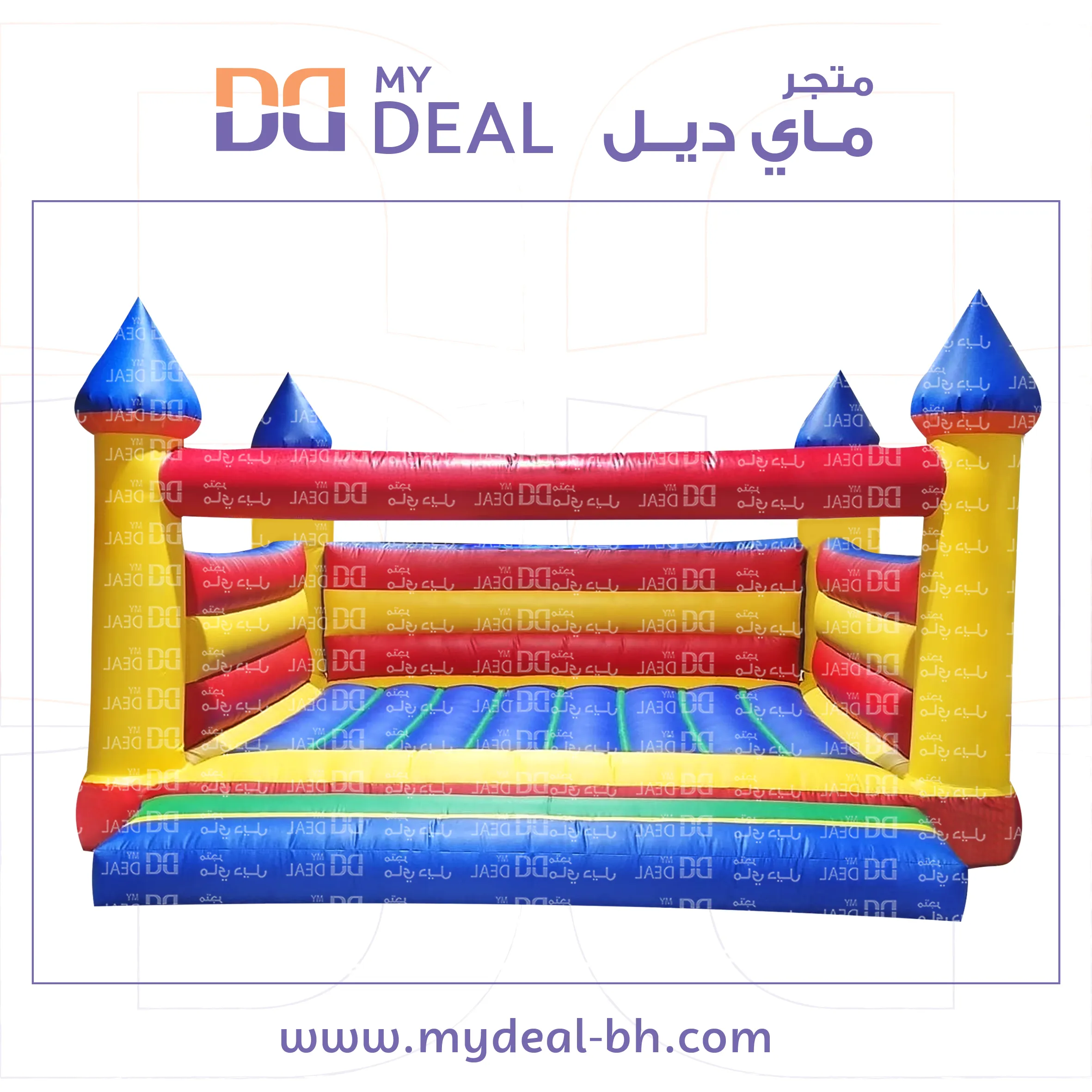 نطيطه هوائية بيت هزاز مع درج كبير  5*5 متر 