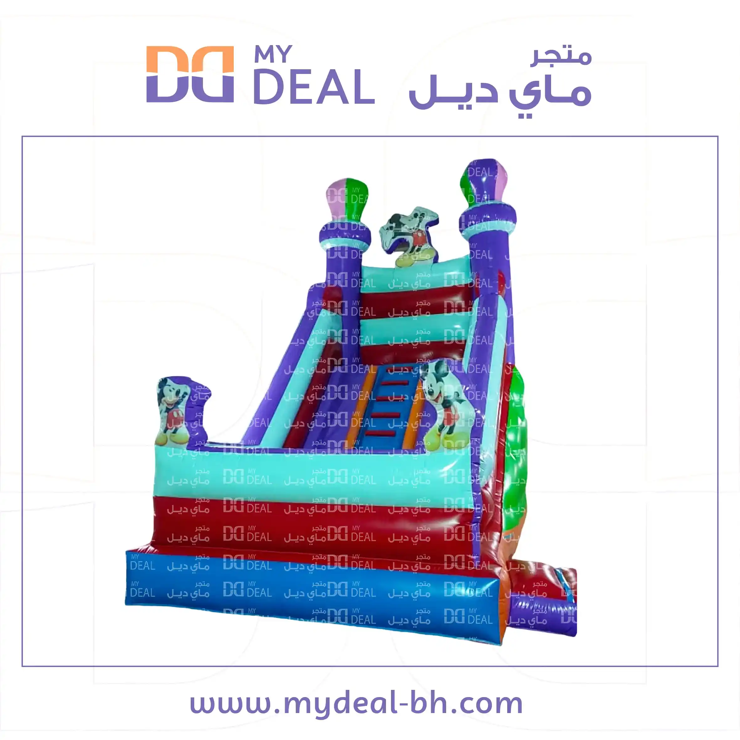 زحليقة ميكي ماوس هوائية مسارين مع سلم  5.50 *4 *5 متر
