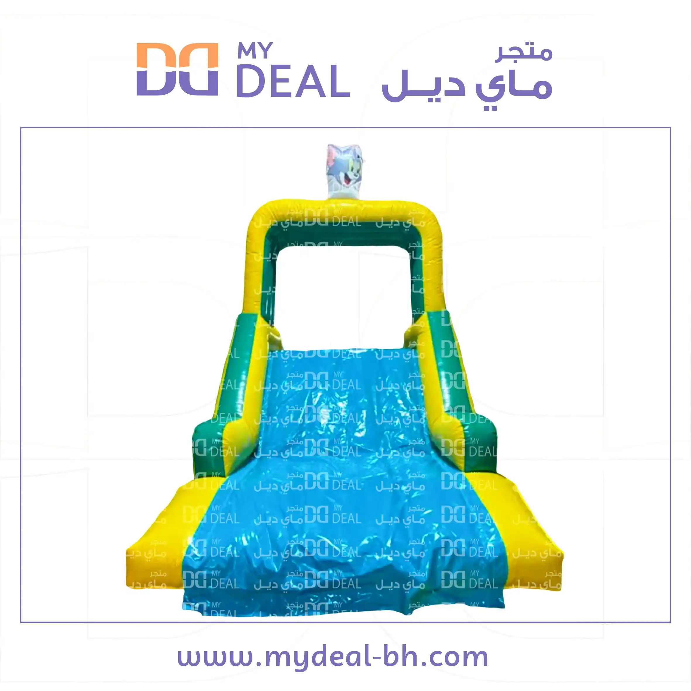 زحليقة هوائية مع سلمين ودرج 5.4×3×3 متر