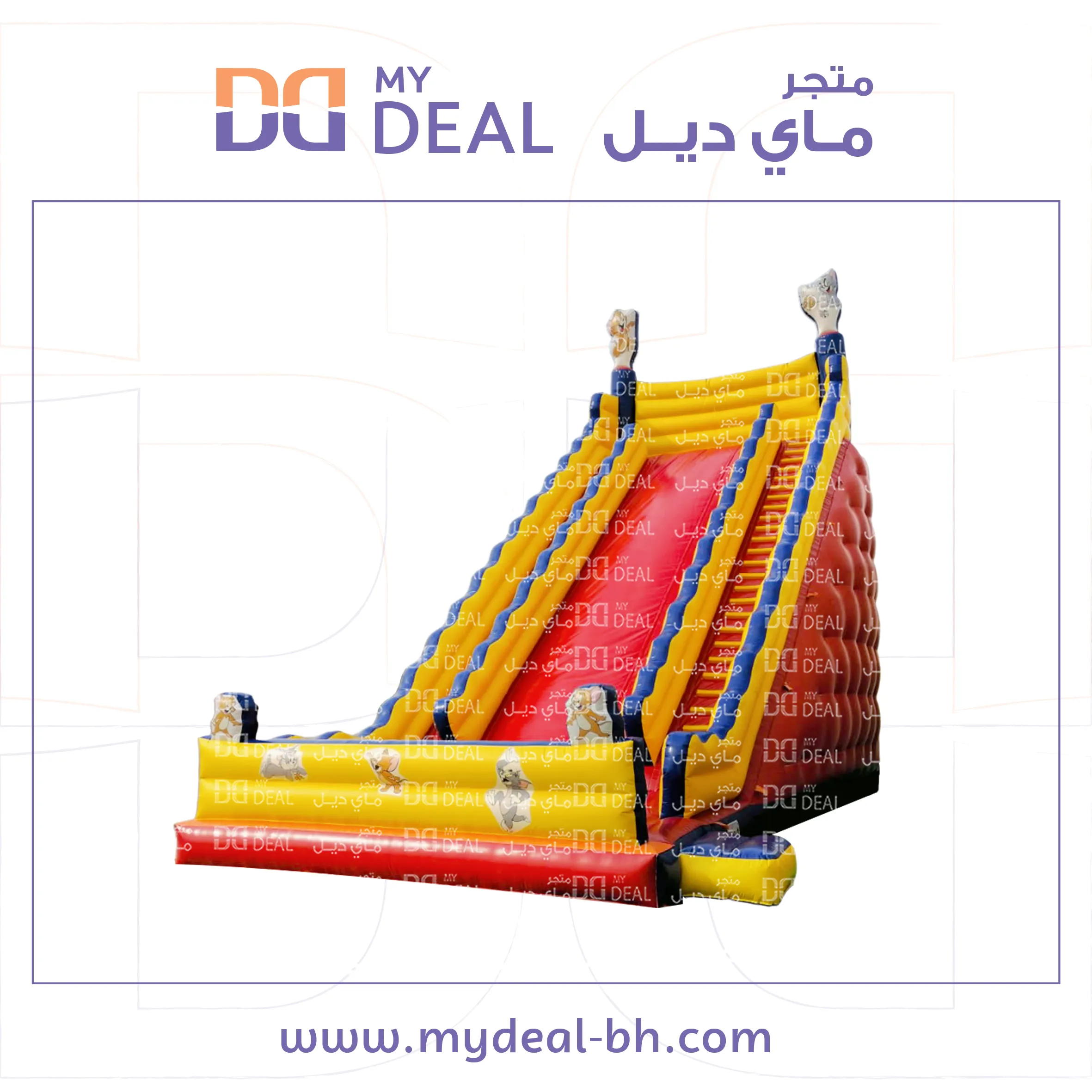 زحليقة توم اند جيري الهوائية مع سلمين 13* 6.5 * 11 متر