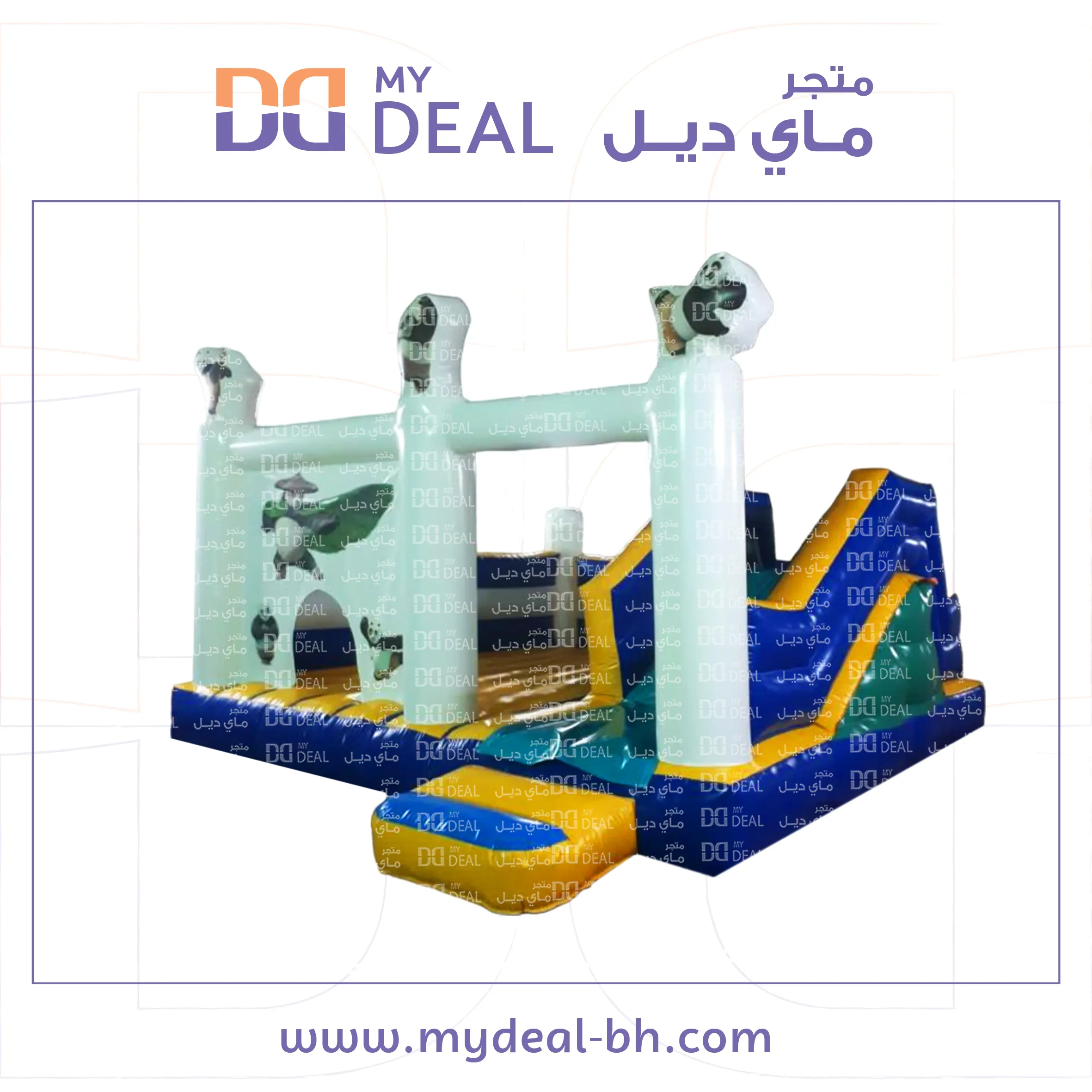 نطيطة كونغ فو باندا مع زحليقة وسلم وبوبة 5.7*5 متر