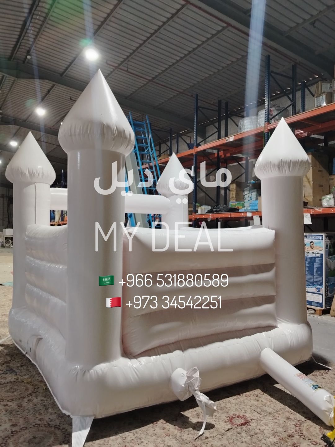 نطيطة هوائية مع درج 3.50*3 متر