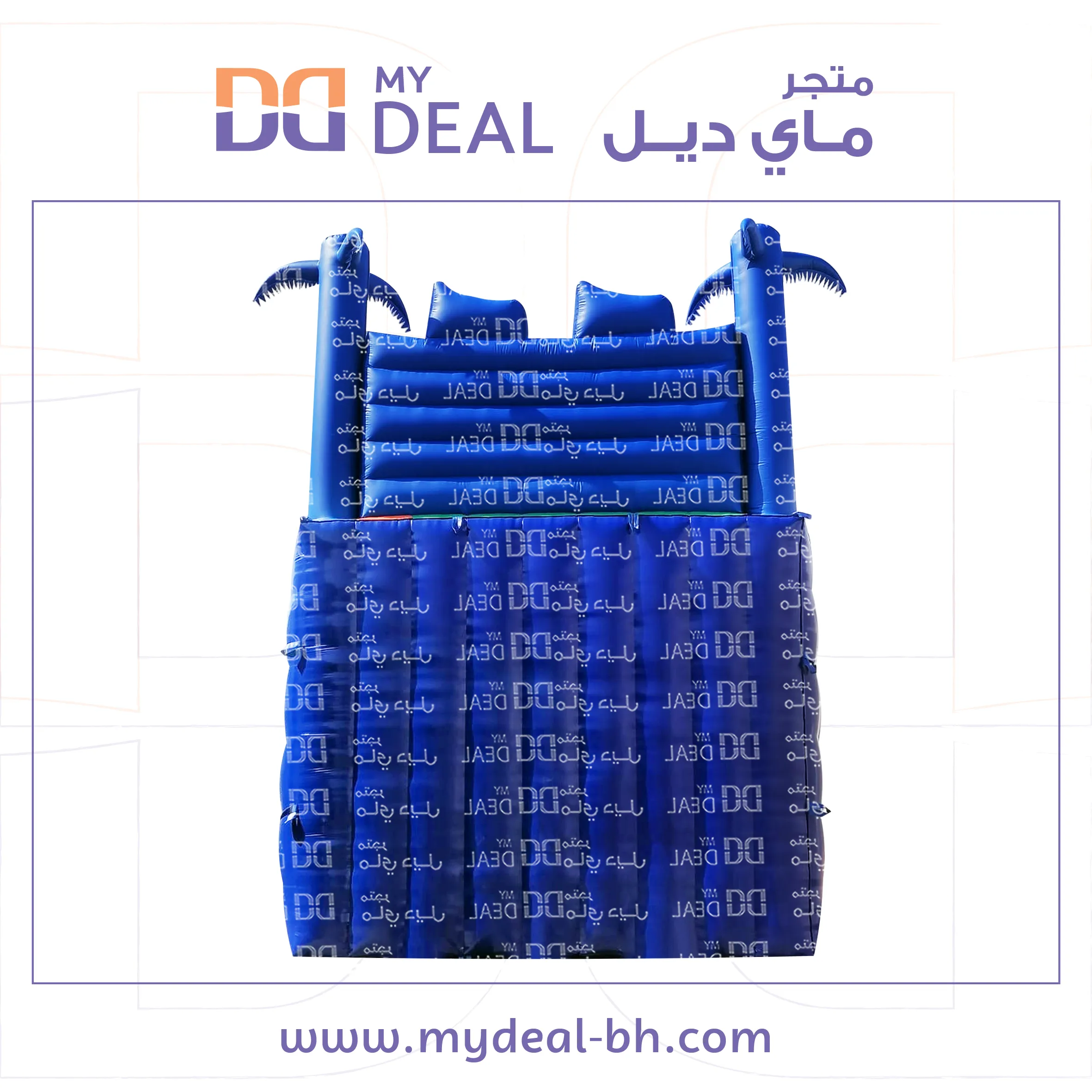 زحليقة شخصية توم وجيرى مع سلم ومساكات يد و درج 10 * 6 * 9.50 