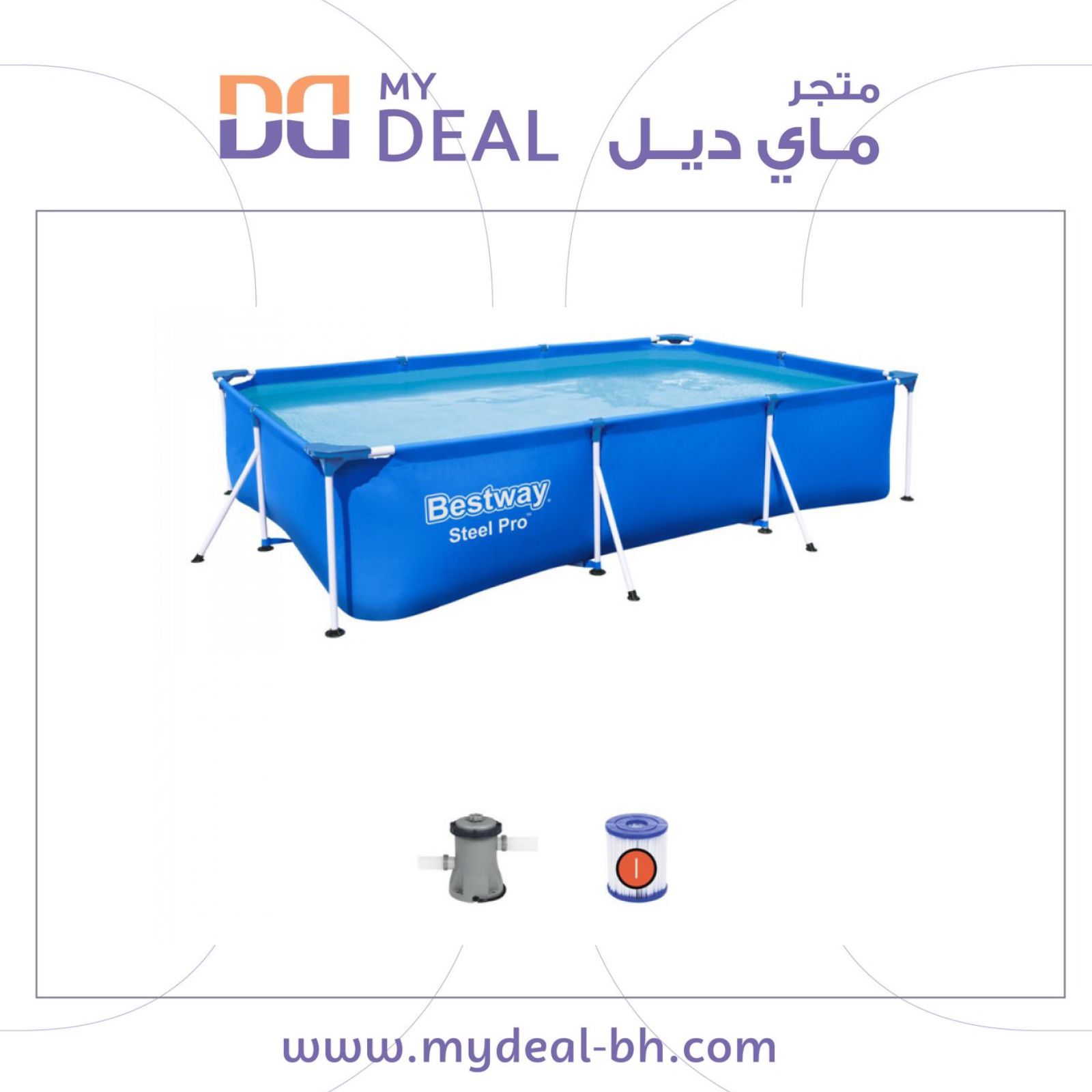 مسابح مسابح متنقلة مسبح متنقل مسبح مسبح اعمده مسابح اعمده مائي متنقل للكبار 