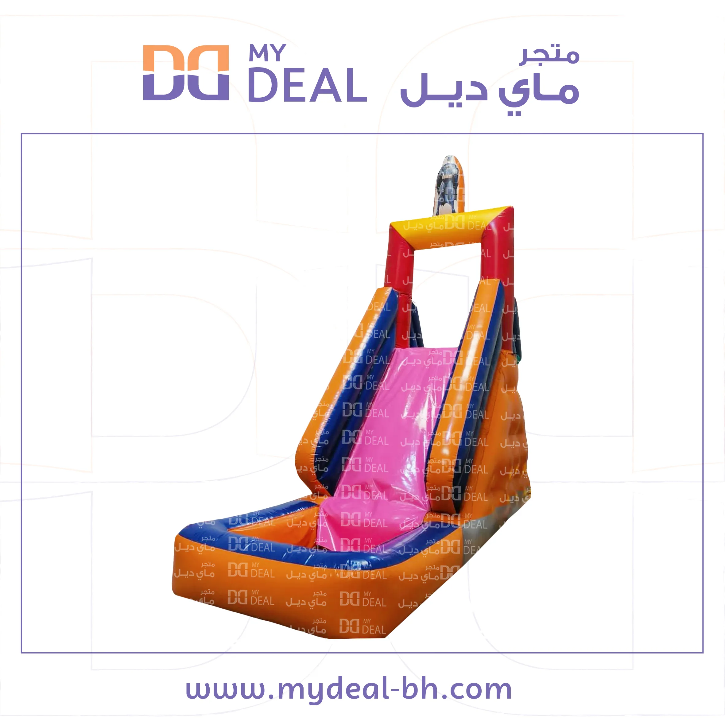 زحليقة مع مسبح مائي شخصية باتمان وسلم طول 6.90×2.10×5 متر