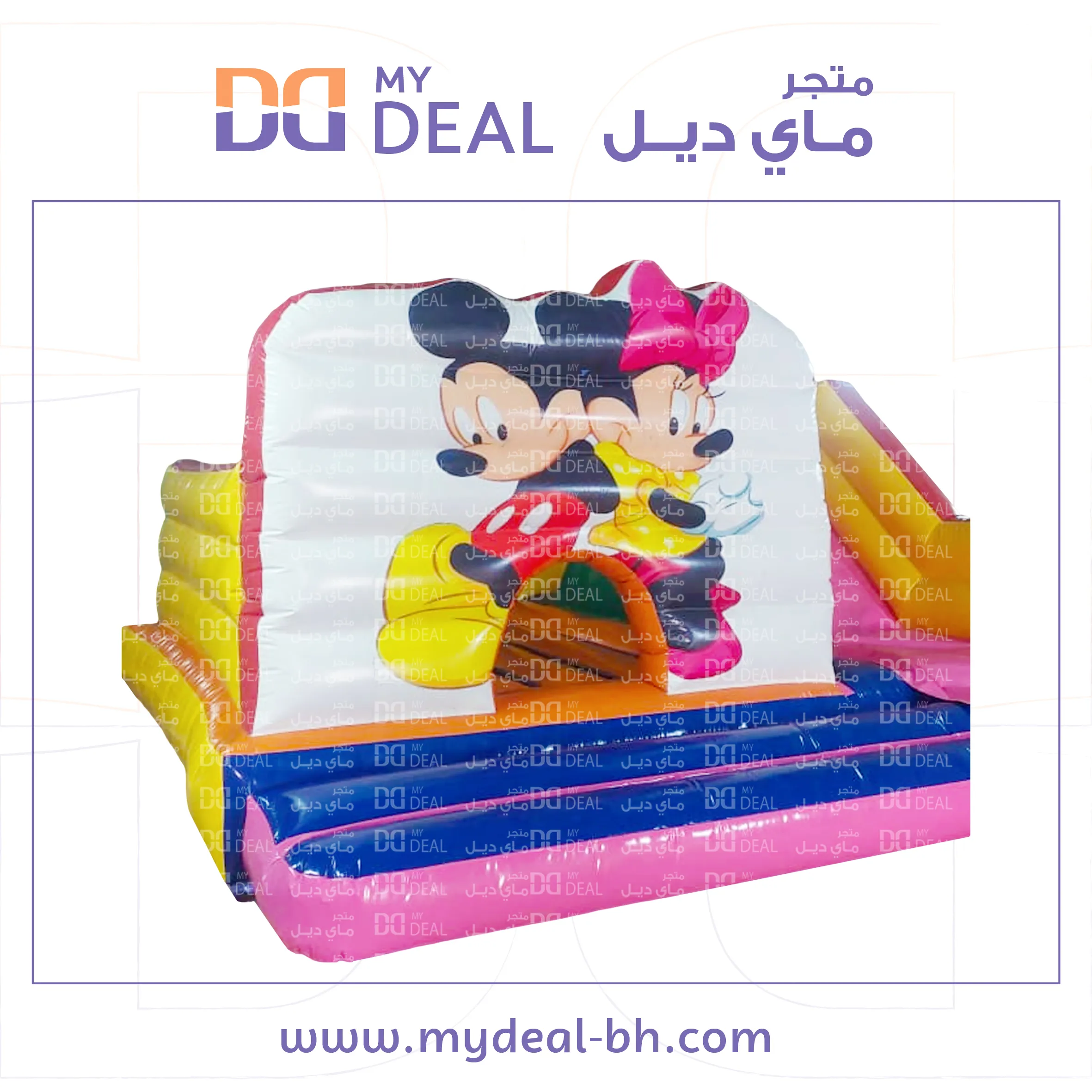 زحليقة ميكى ماوس مع نطيطة هوائية وبوابة ودرج وسلم 5*5 متر
