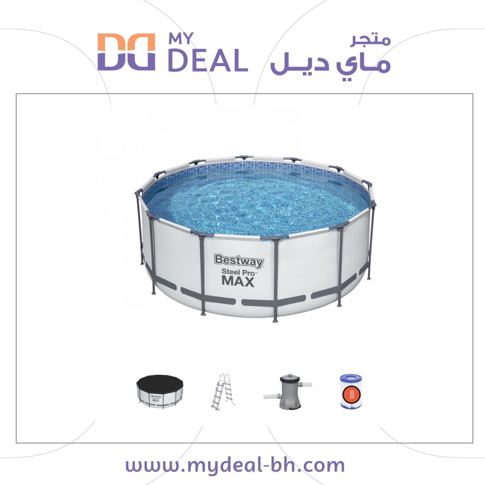 مسابح مسابح متنقلة مسبح متنقل مسبح مسبح اعمده مسابح اعمده مسبح مائي متنقل للكبار 
