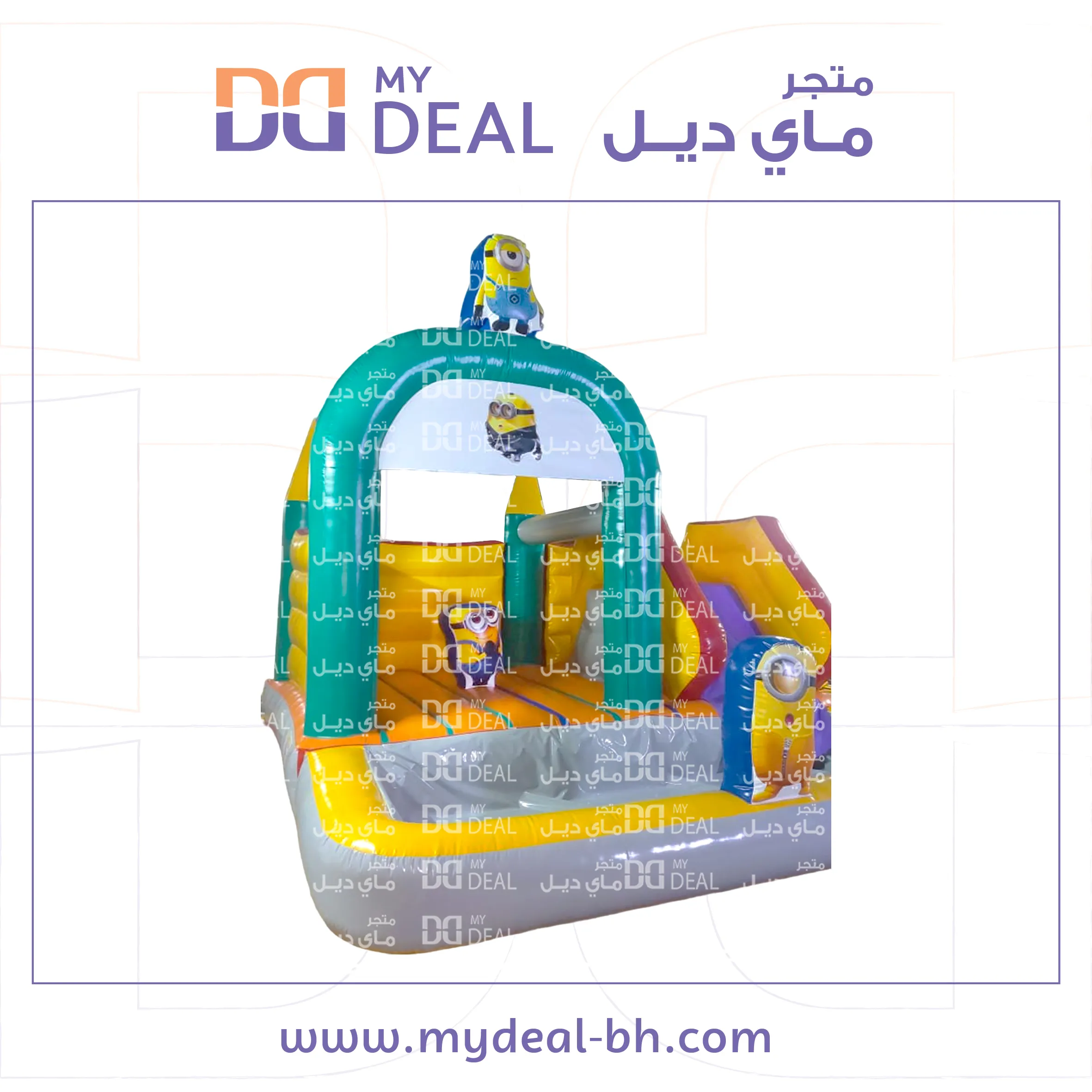 نطيطة مع زحليقه وسلم وحوض مسبح مائى 5 * 5 متر
