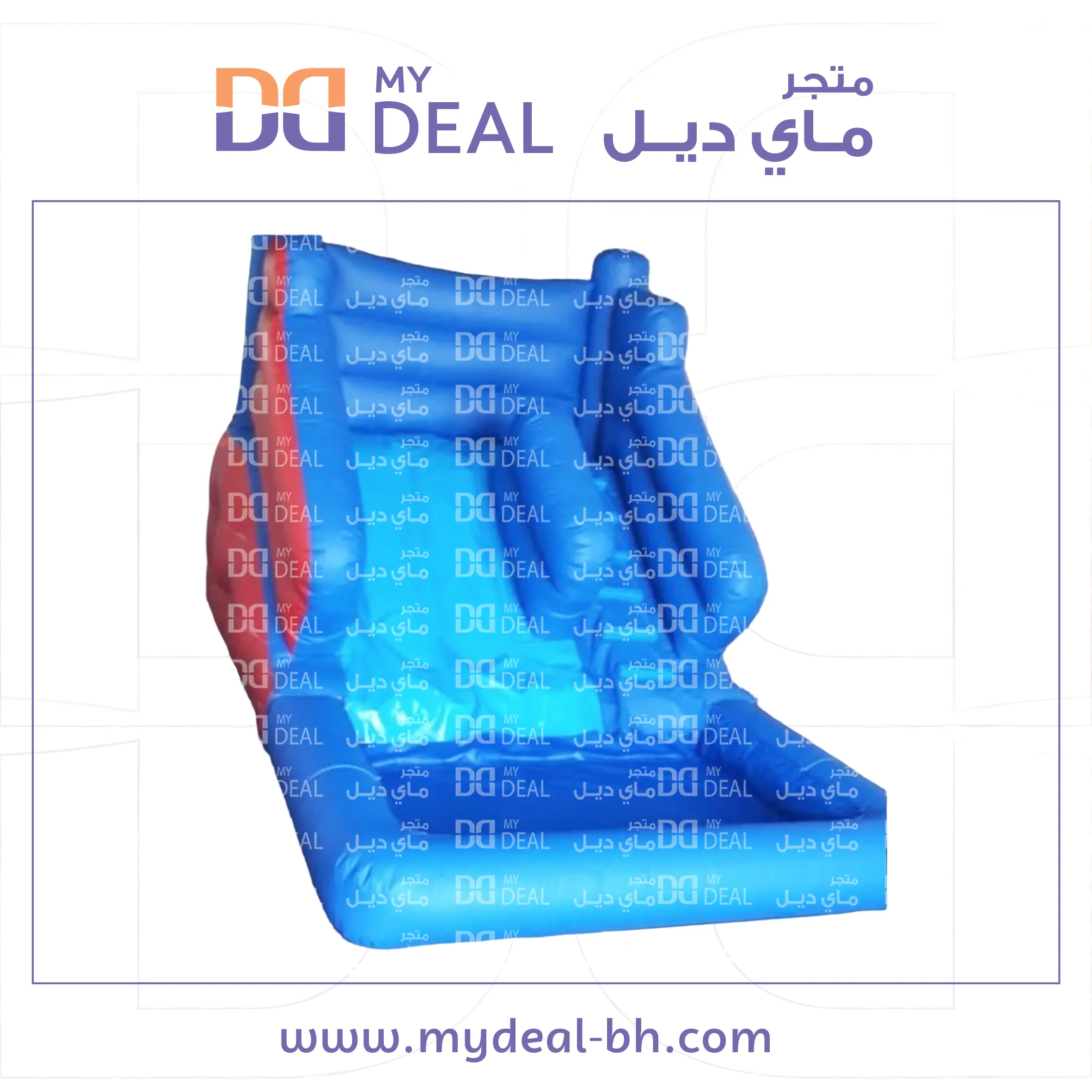 زحليقة مع مسبح مائى  4.5 * 3.60 * 3.50 متر