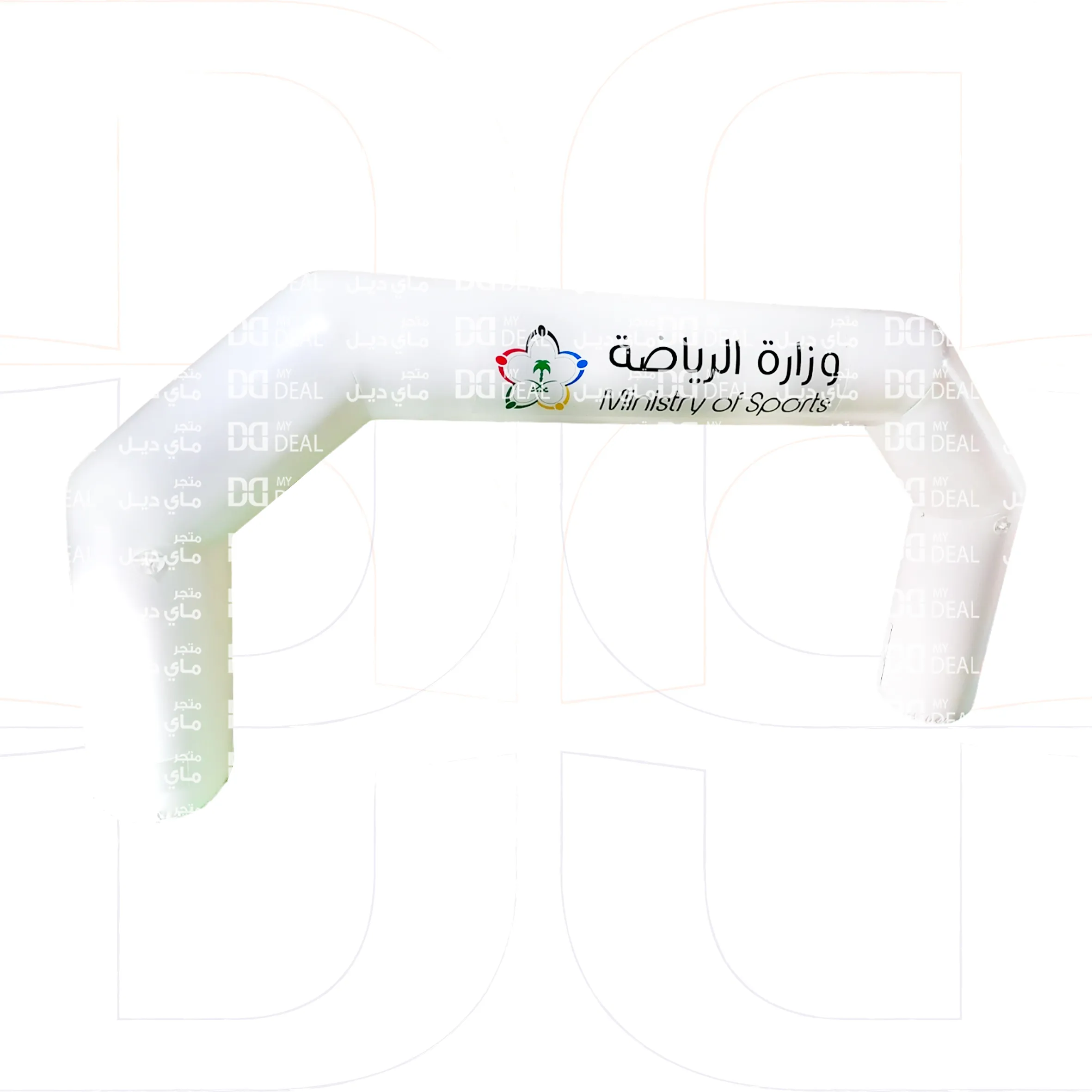 بوابة سباق هوائية مع شعار 8.50 متر في 4.50 متر