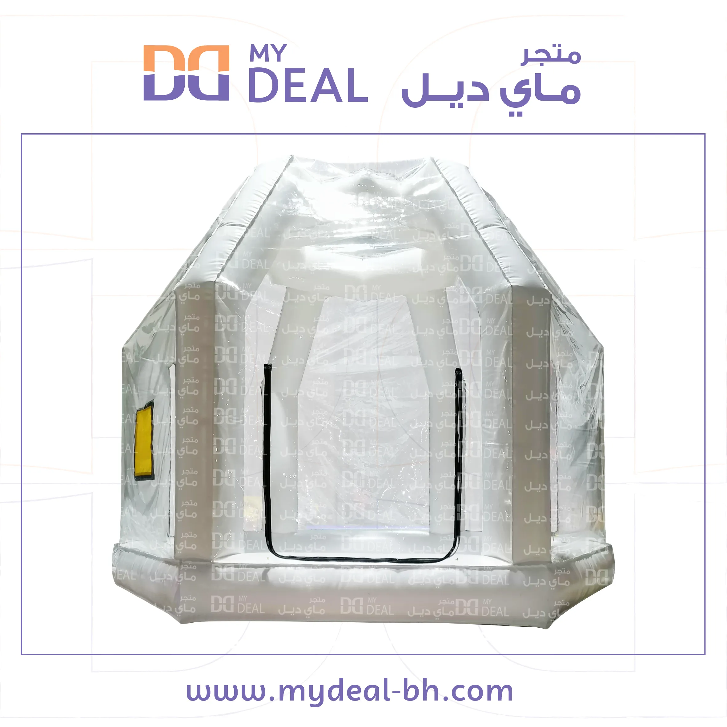 خيمة هوائية متنقلة طول 4 متر عرض 4 متر ارتفاع 3 متر