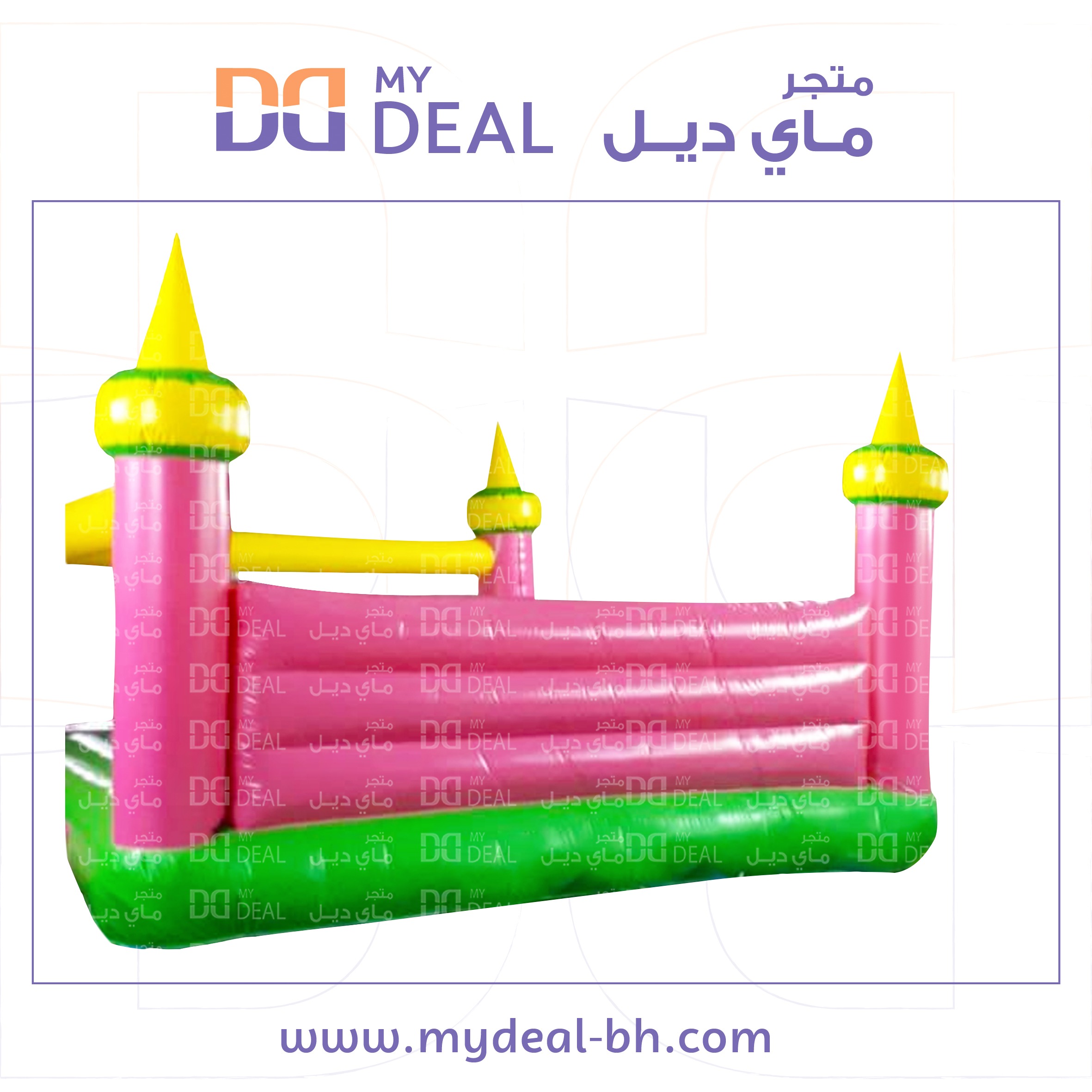 نطيطة مع درج وزحليقة مع سلم 5.70*7.35 متر