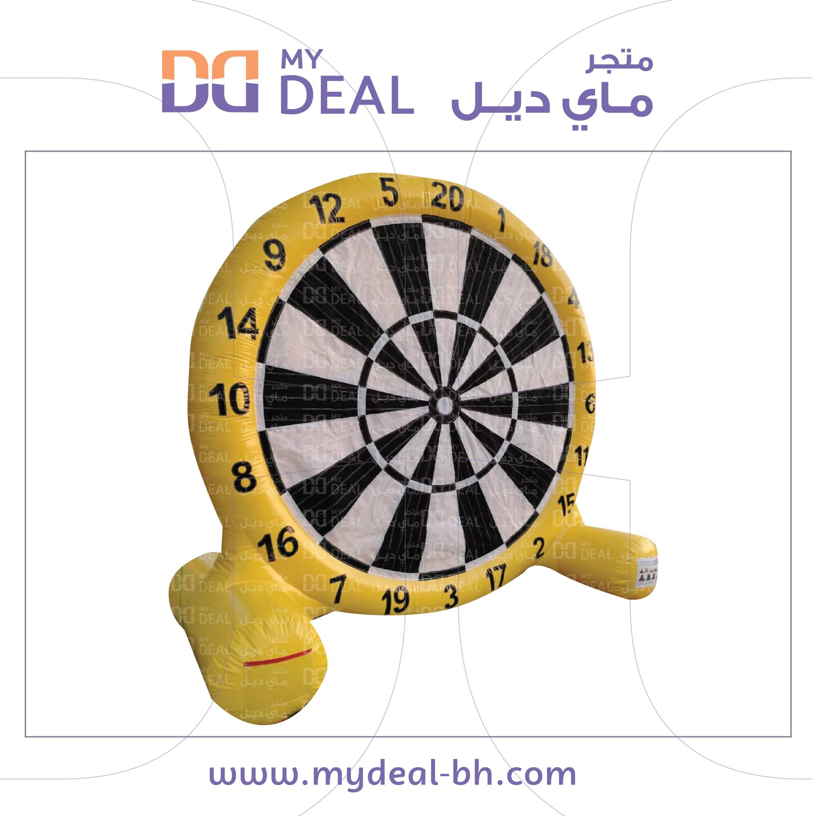 لعبة كرات اللاصقة مع كور ٤ متر في ٤ متر لون أصفر