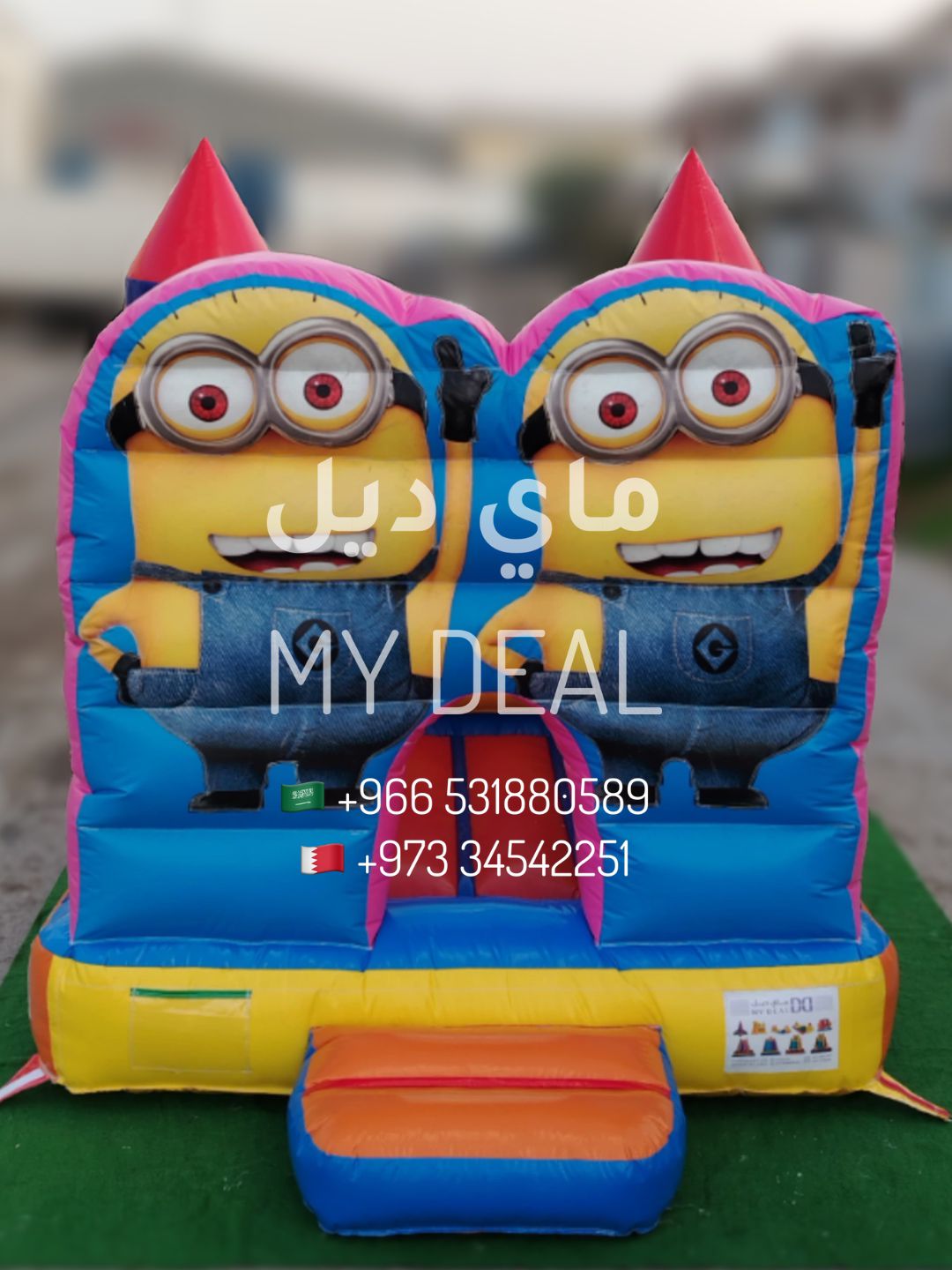 إيجار نطيطة هوائية مينيونز بشخصية كبيرة مع مدخل ودرج 3.50*3*3 متر