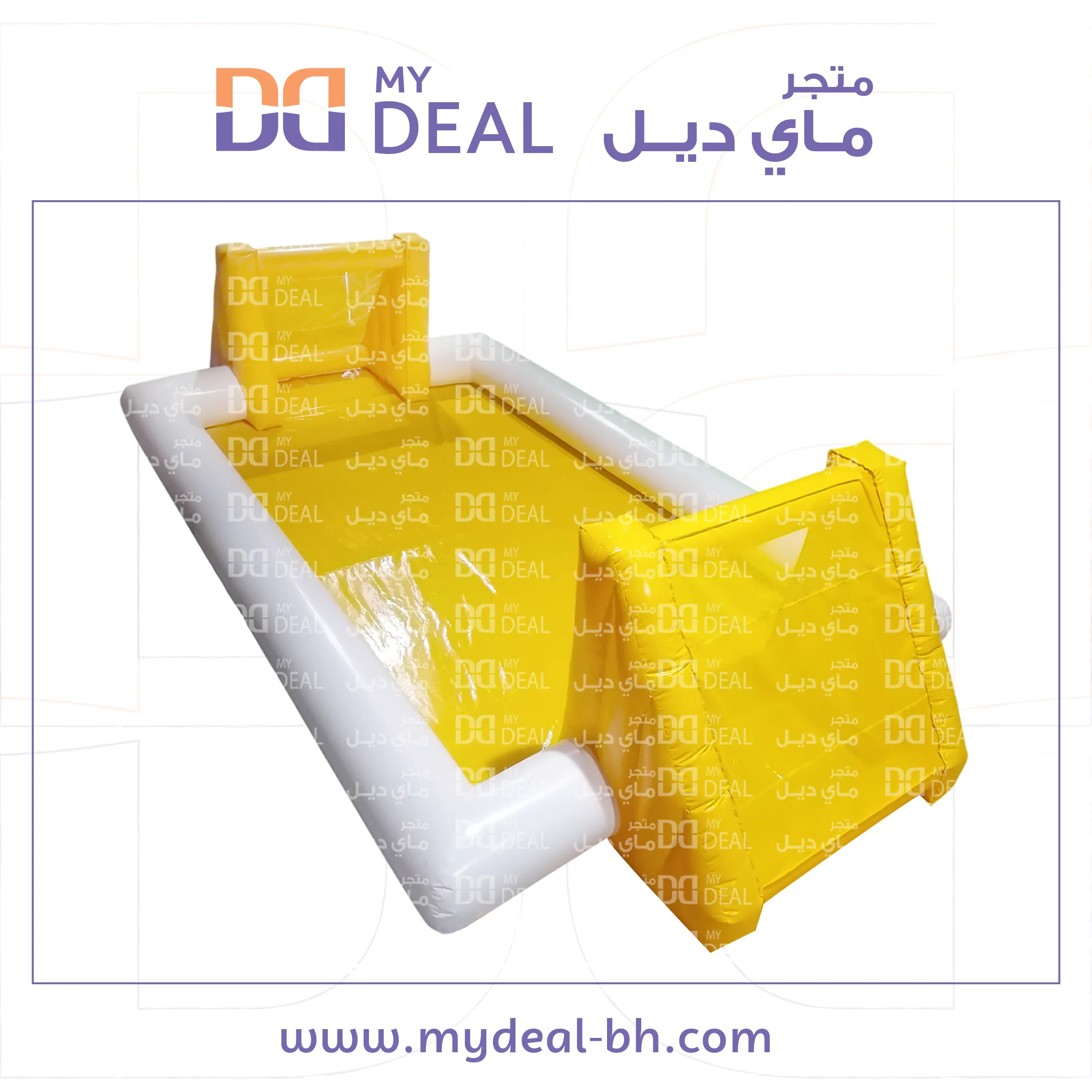 ملعب صابوني 8 * 4 متر لون أصفر وأبيض 