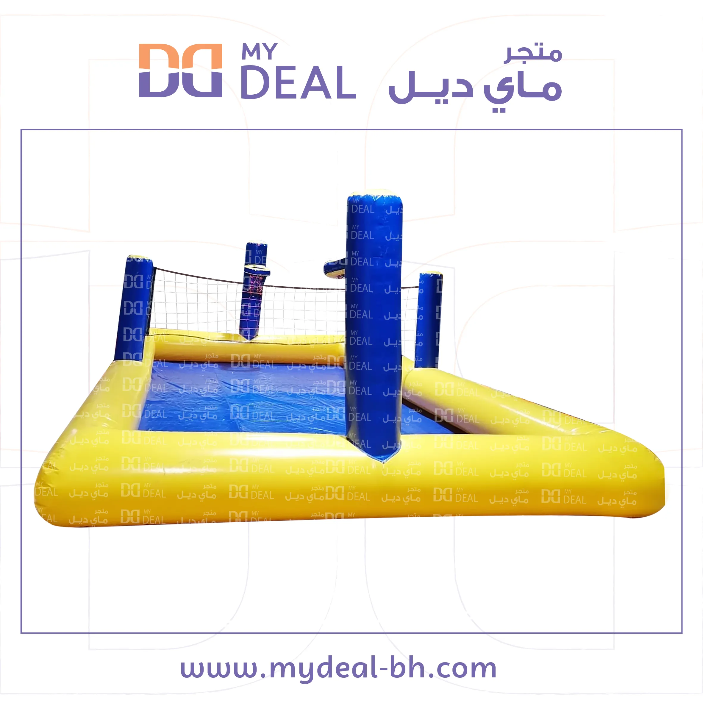 ملعب ترفيهي صابوني سلة وطائرة طول 10 متر في 5 متر