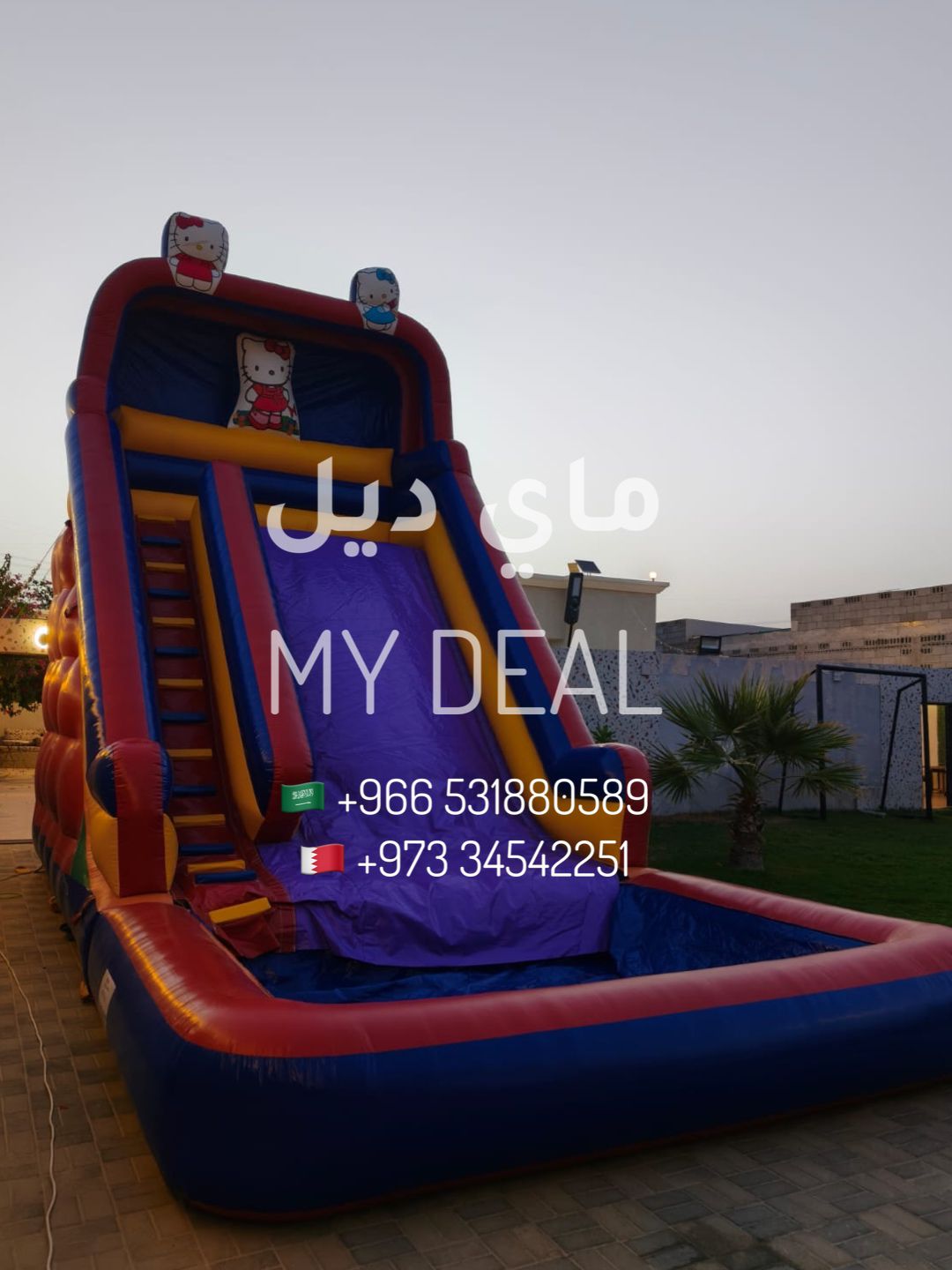 تاجير زحاليق تاجير زحليقات ايجار زحليقه مائية زحاليق مائية للايجار