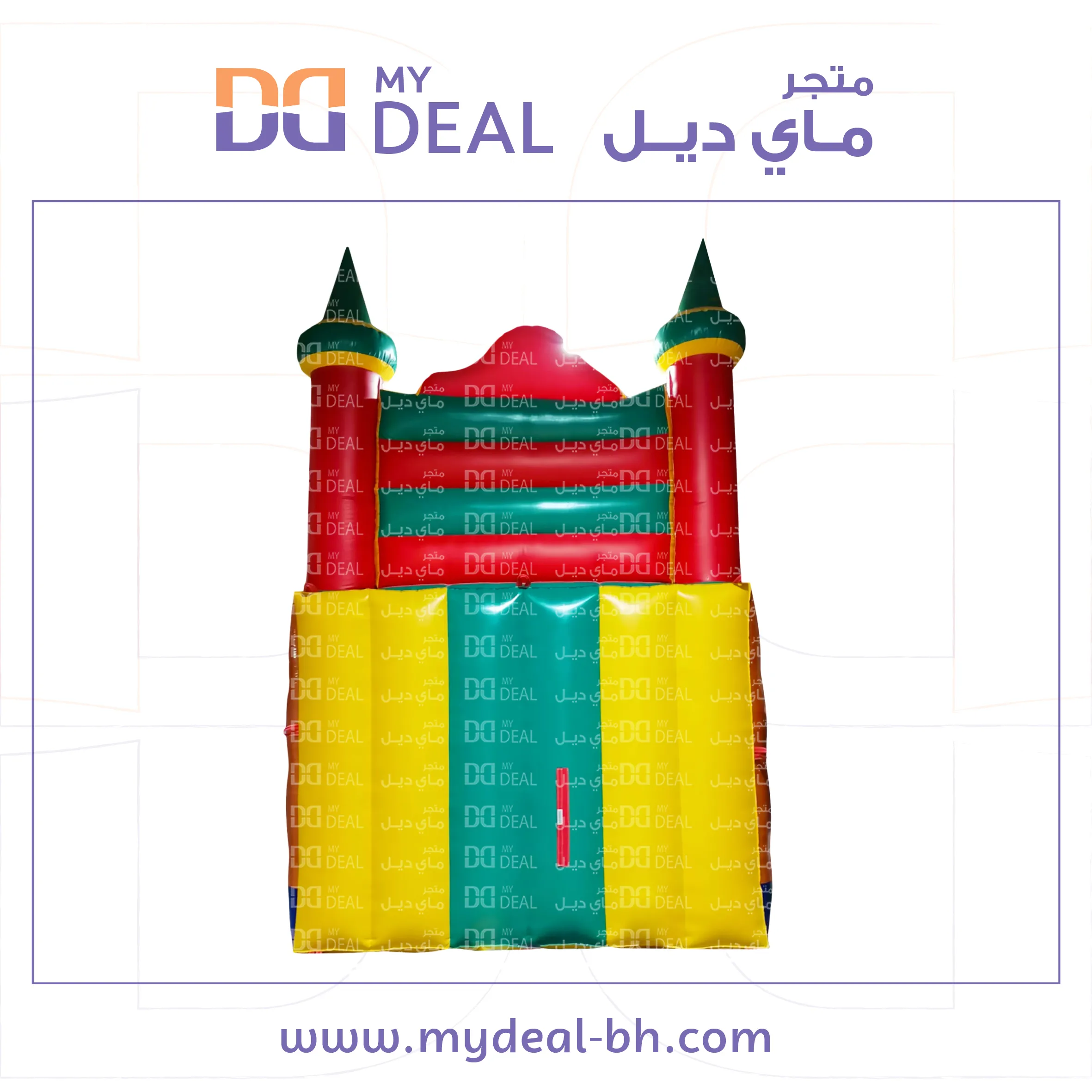 زحليقة أنجري بيردز مع سلم وجدران مدرجة6* 4.50 *5 متر