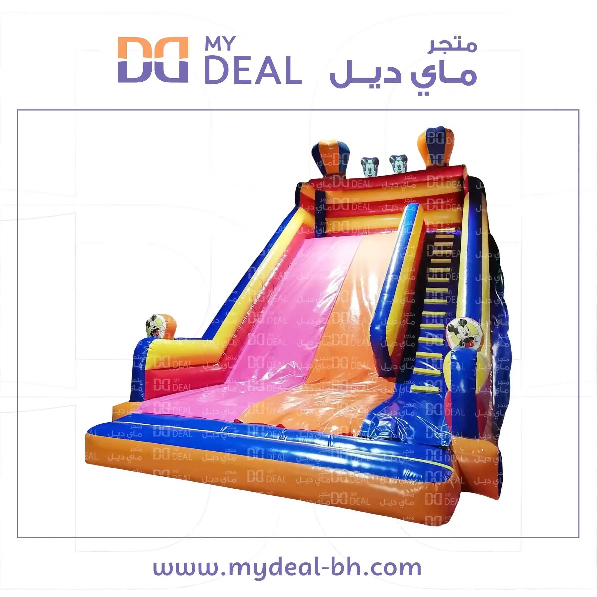 زحليقه هوائية ميكى ماوس مع سلم ودرج كبير الطول 8متر عرض 5.25متر ارتفاع