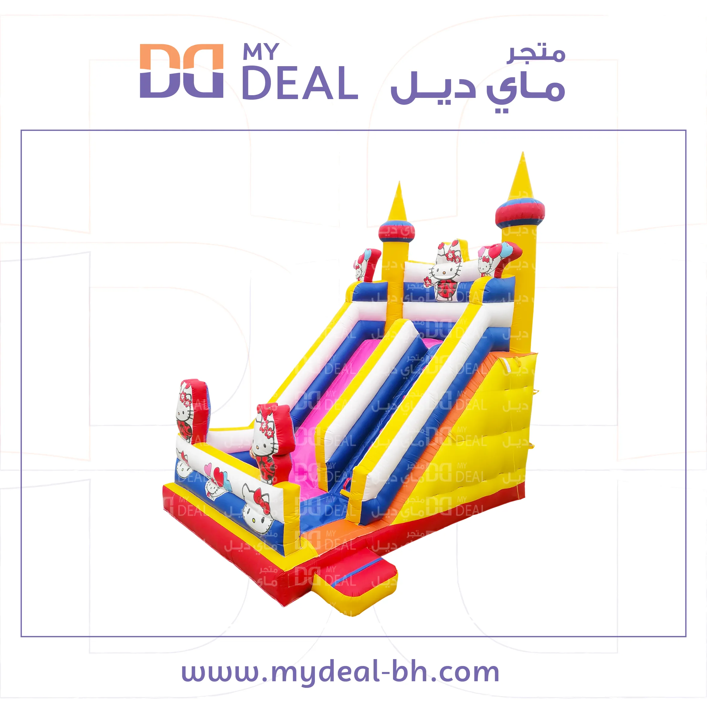 زحليقة  شخصية كيتي مع نطيطة وجدار امامي 6*4.50*6 متر