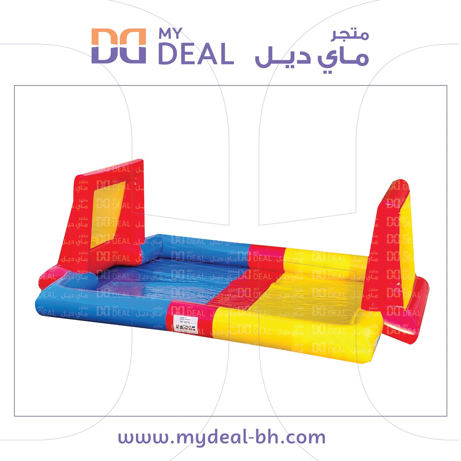 ايجار ملعب صابوني طول 6 متر عرض 4 متر