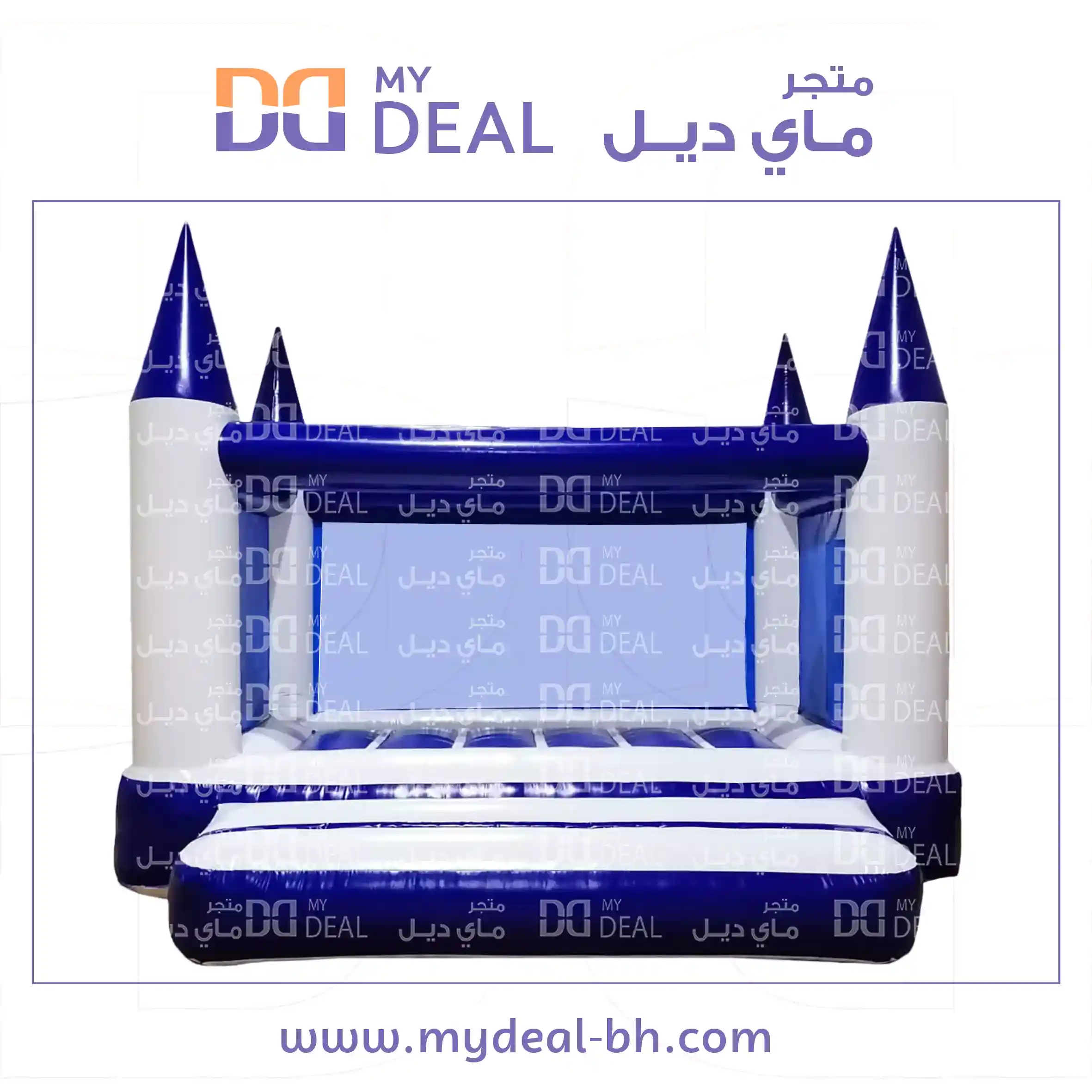 نطيطة هوائية مع درج وبوابة وشبك 4*4 متر