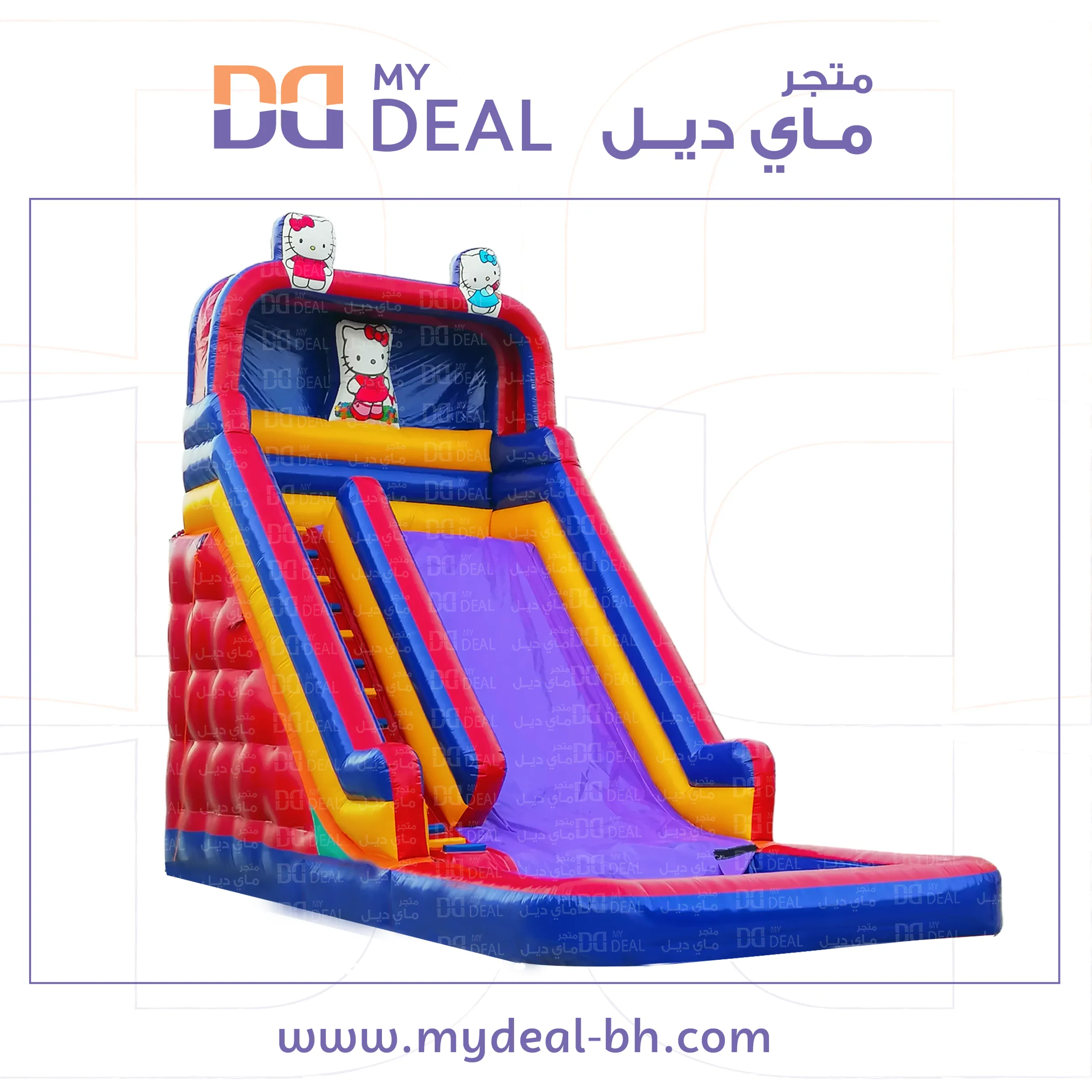 زحليقة كيتي مع مسبح مائي مع سلم طول 8 متر عرض 4.50 متر ارتفاع 7 متر
