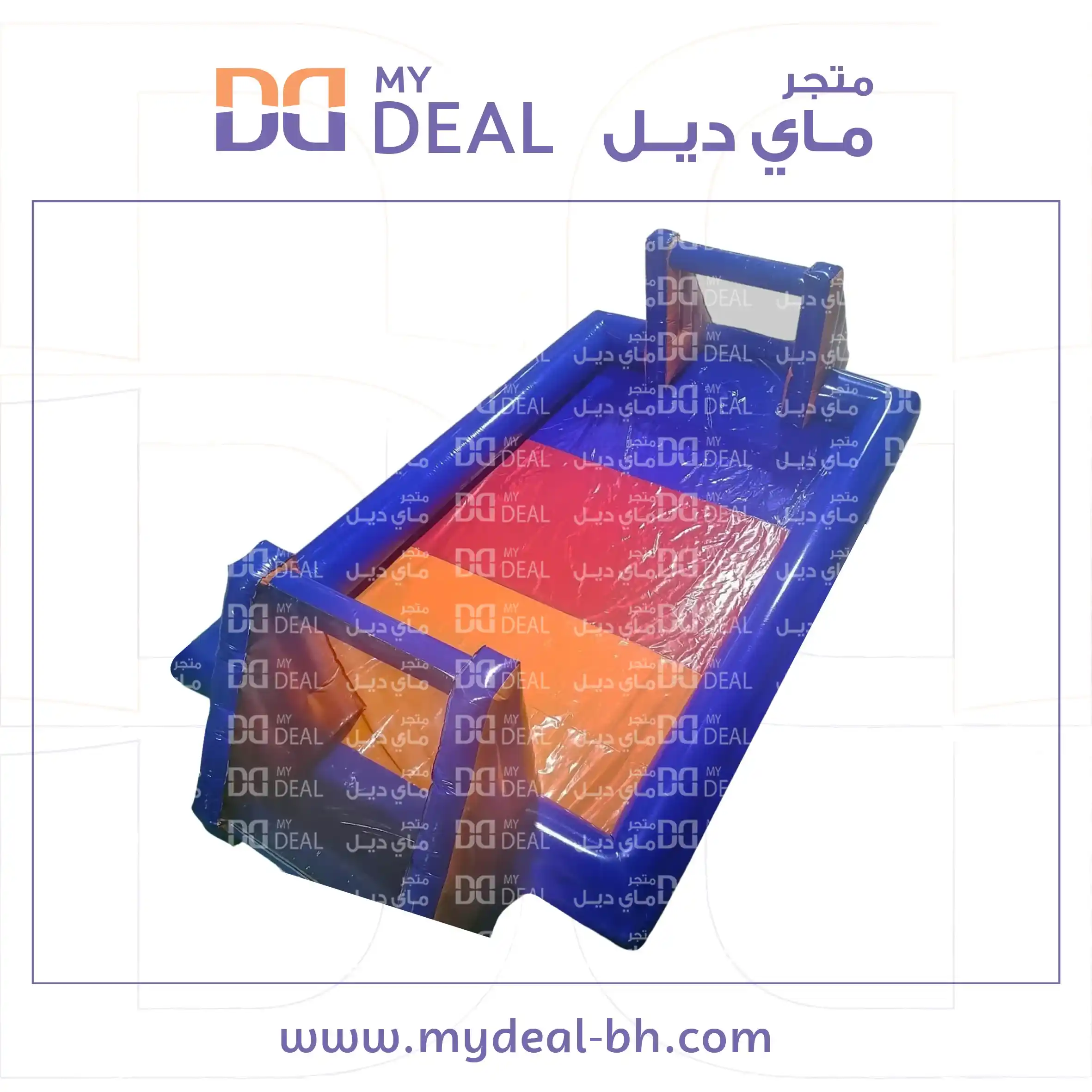 ملعب صابون الطول 8 متر * العرض 4 متر