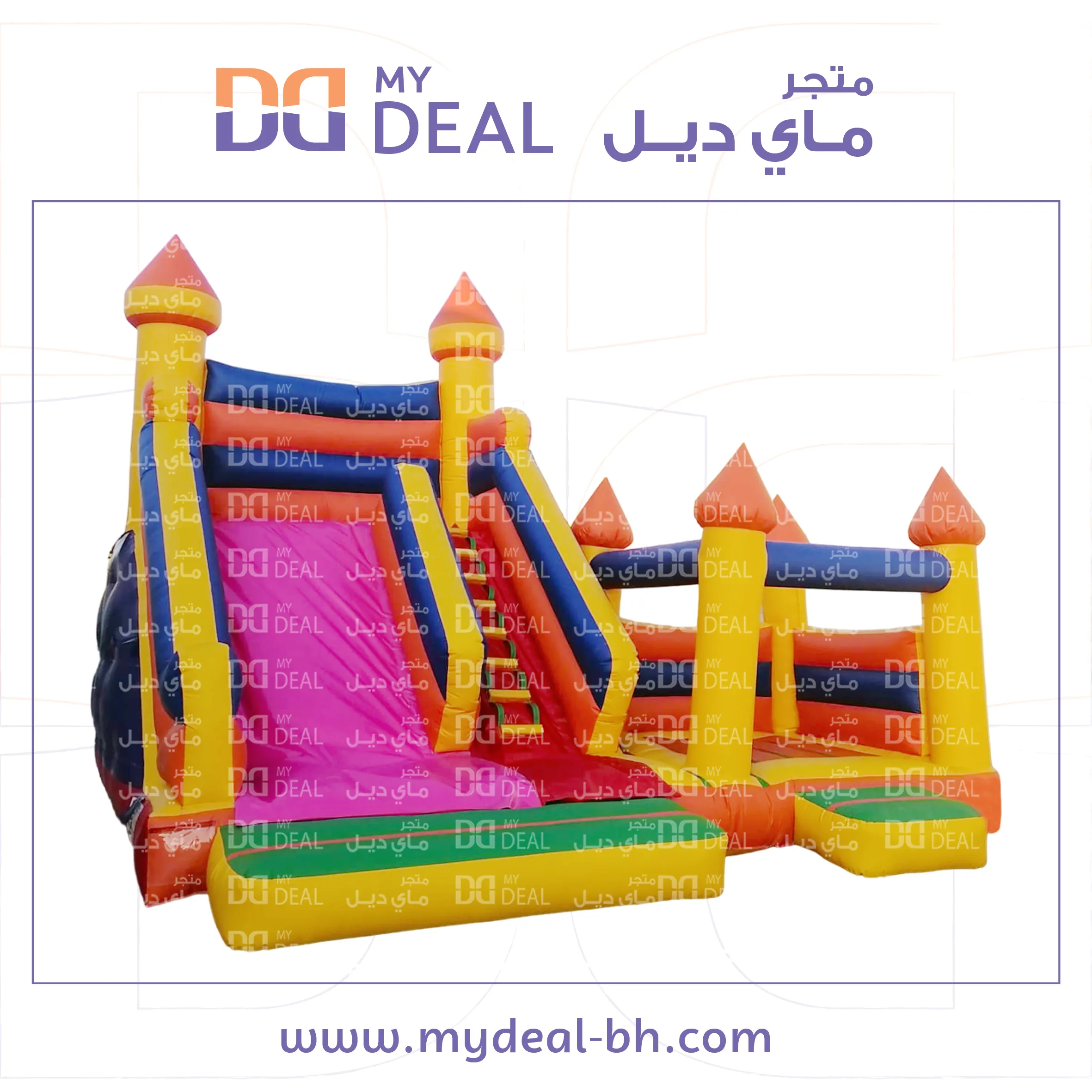زحليقه هوائية مع نطيطة جانبية 5.50*7*5 متر مع درج كبير 