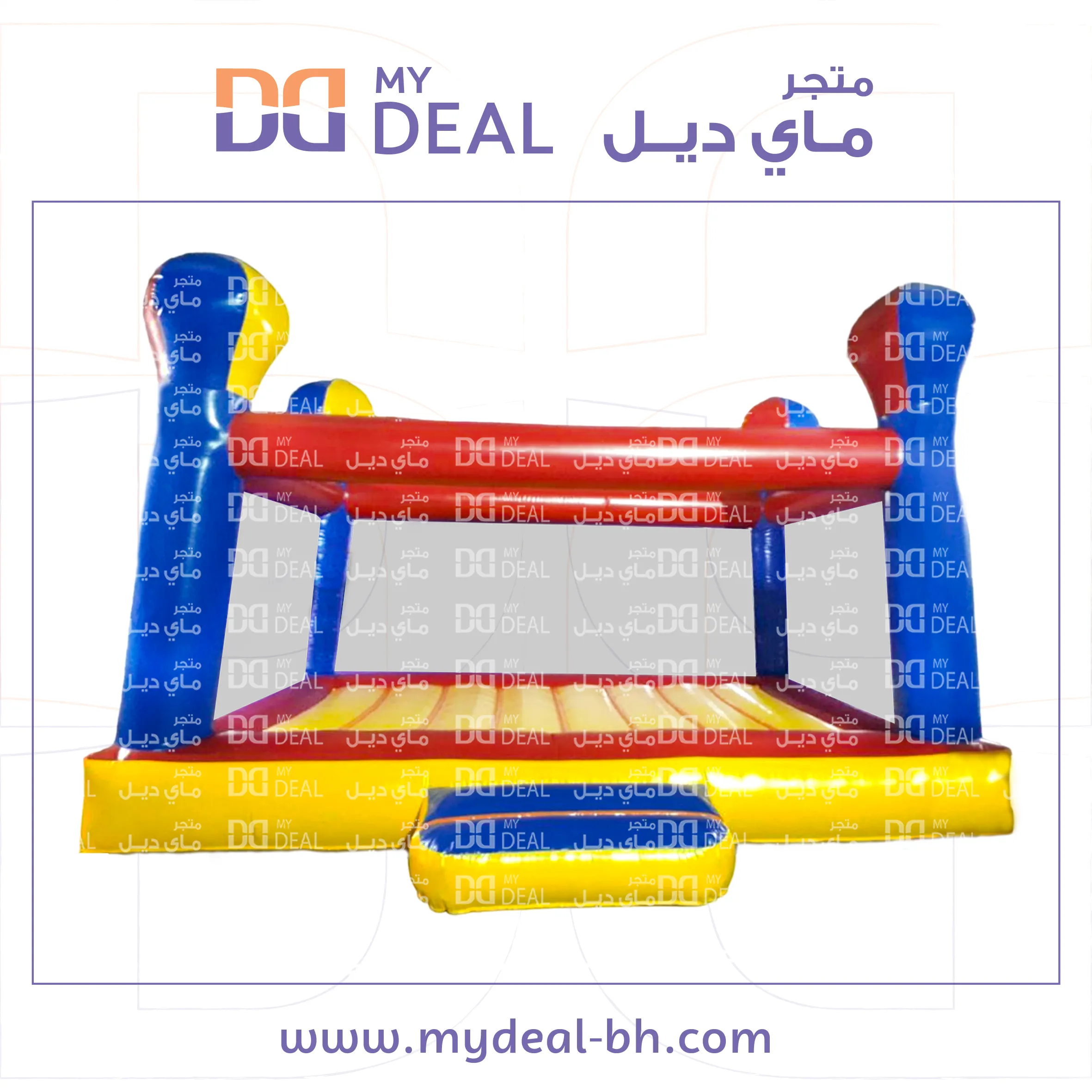 بيت هزاز نطيطة هوائية 5*5 متر مع شبك ودرج كبير