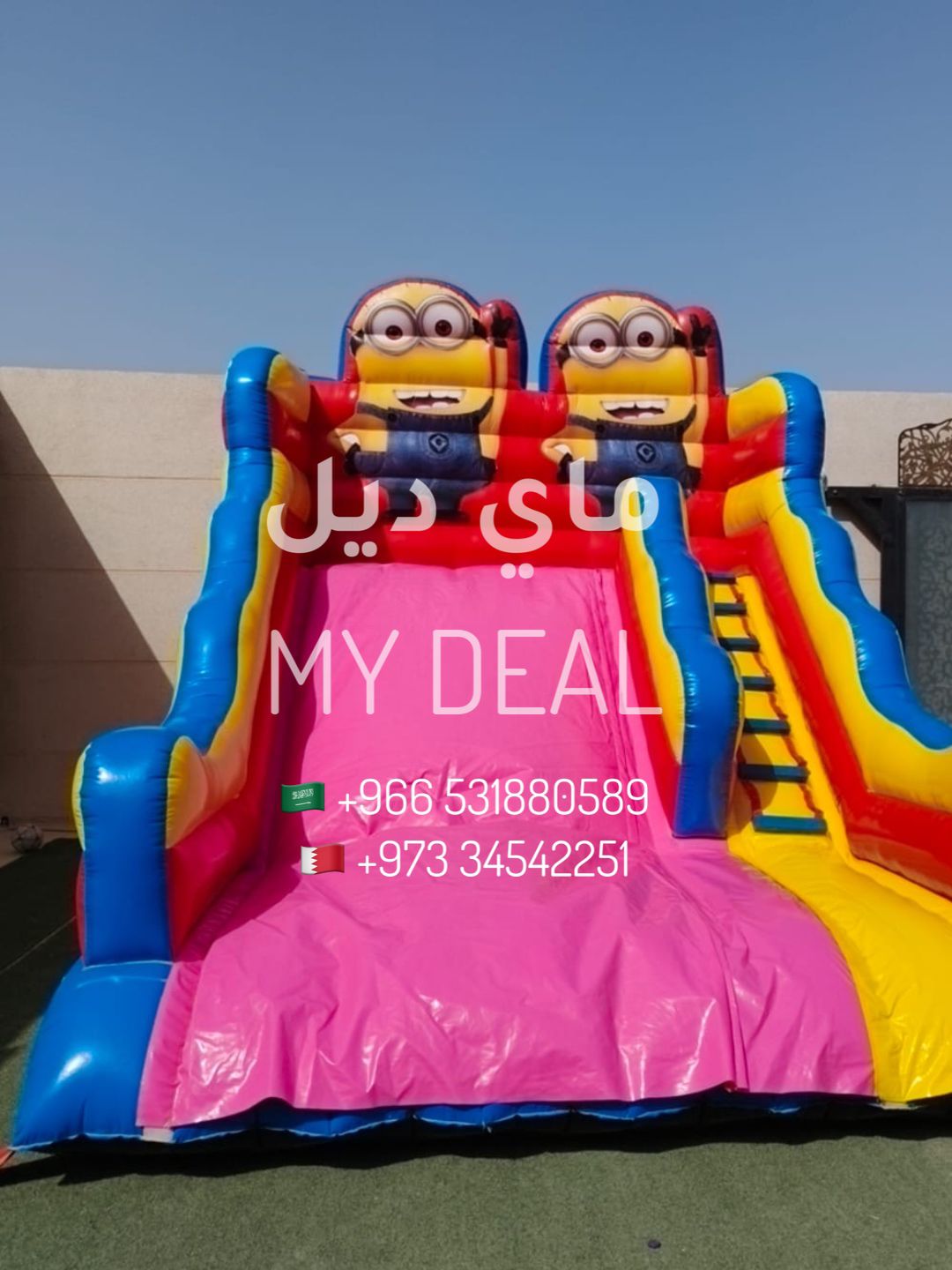 إيجار زحليقة أطفال هوائية مينونز 5×4×4.35م