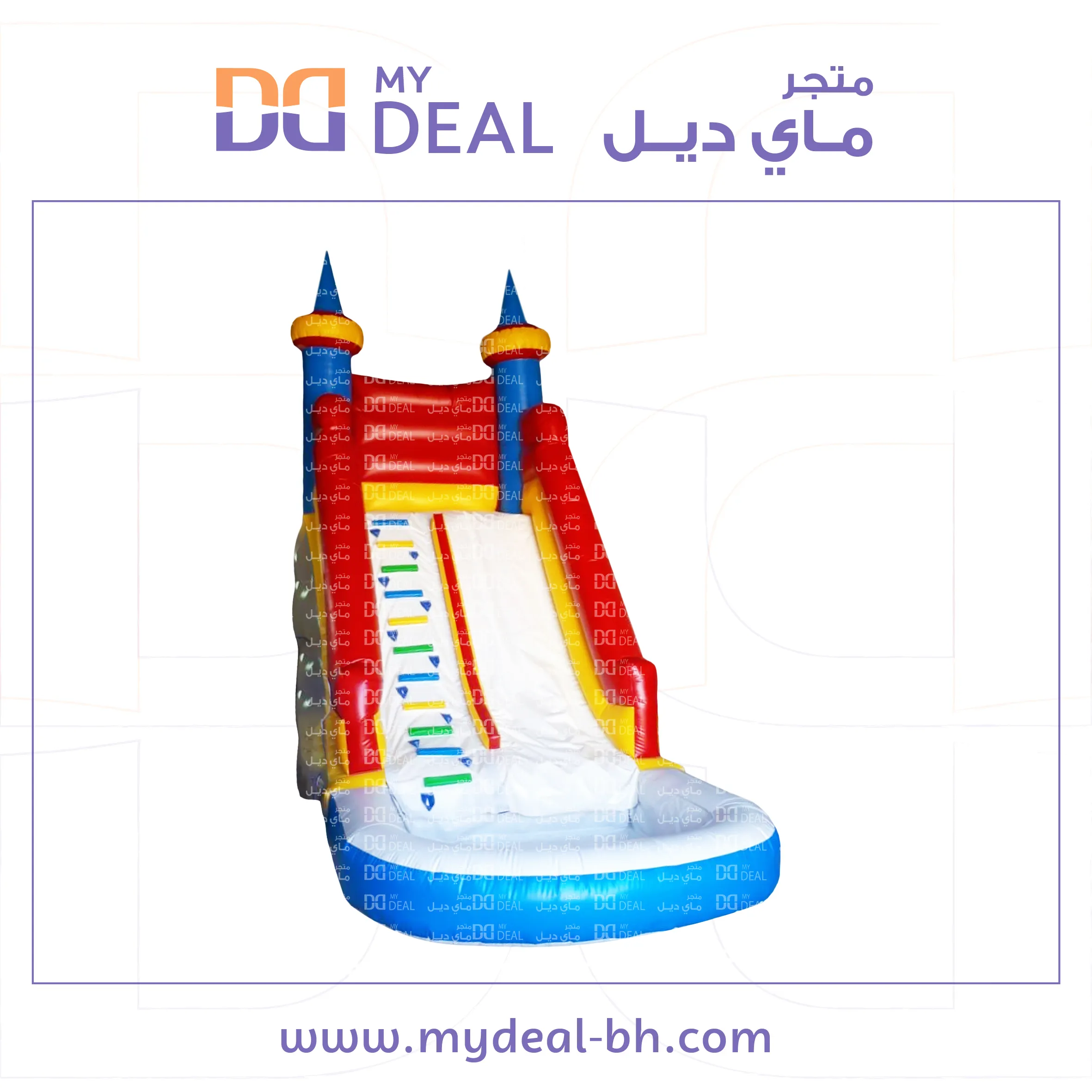 زحليقة مائية مع مسبح وسلم ومساكات يد طول 6 متر العرض 3.30 متر ارتفاع 6
