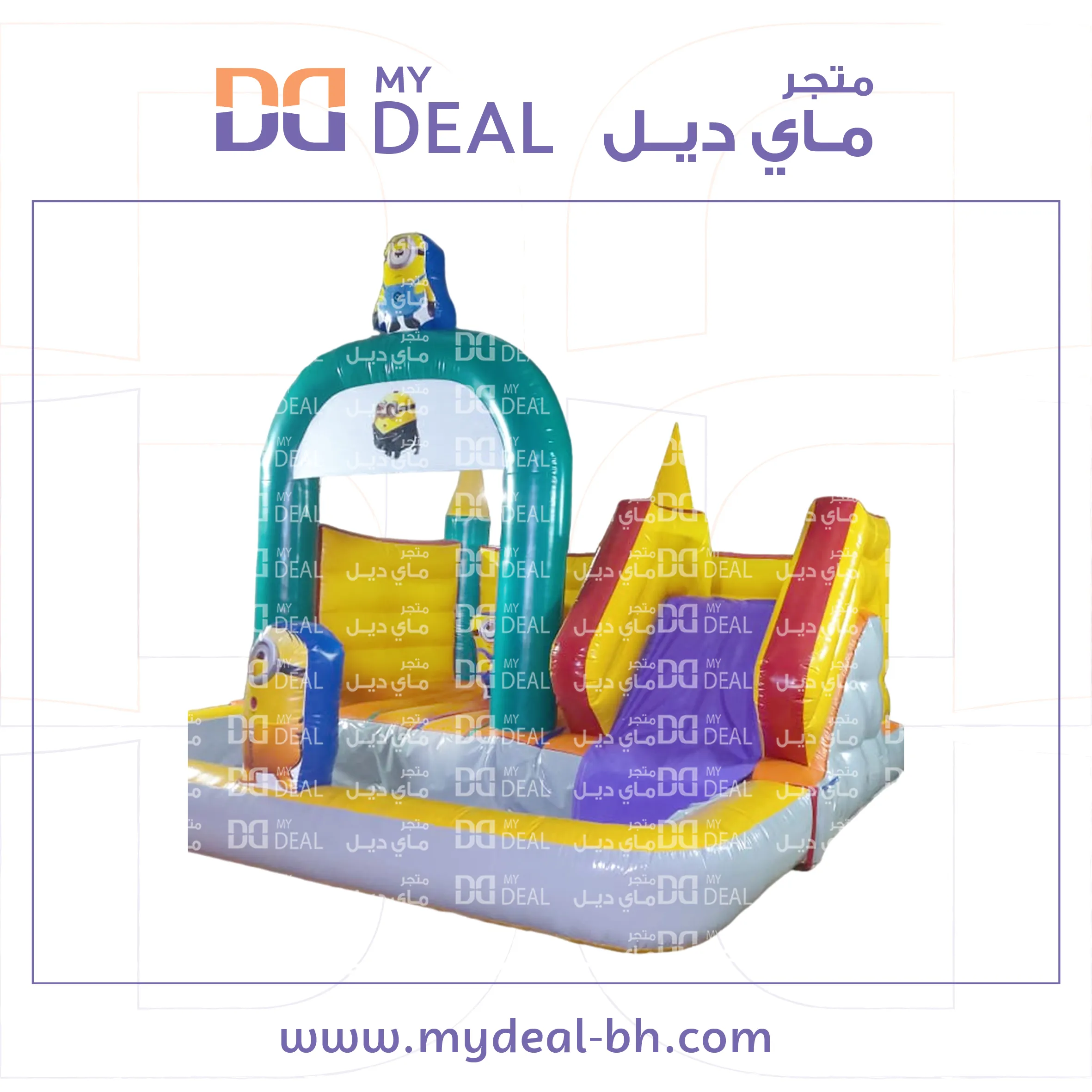 نطيطة مع زحليقه وسلم وحوض مسبح مائى 5 * 5 متر