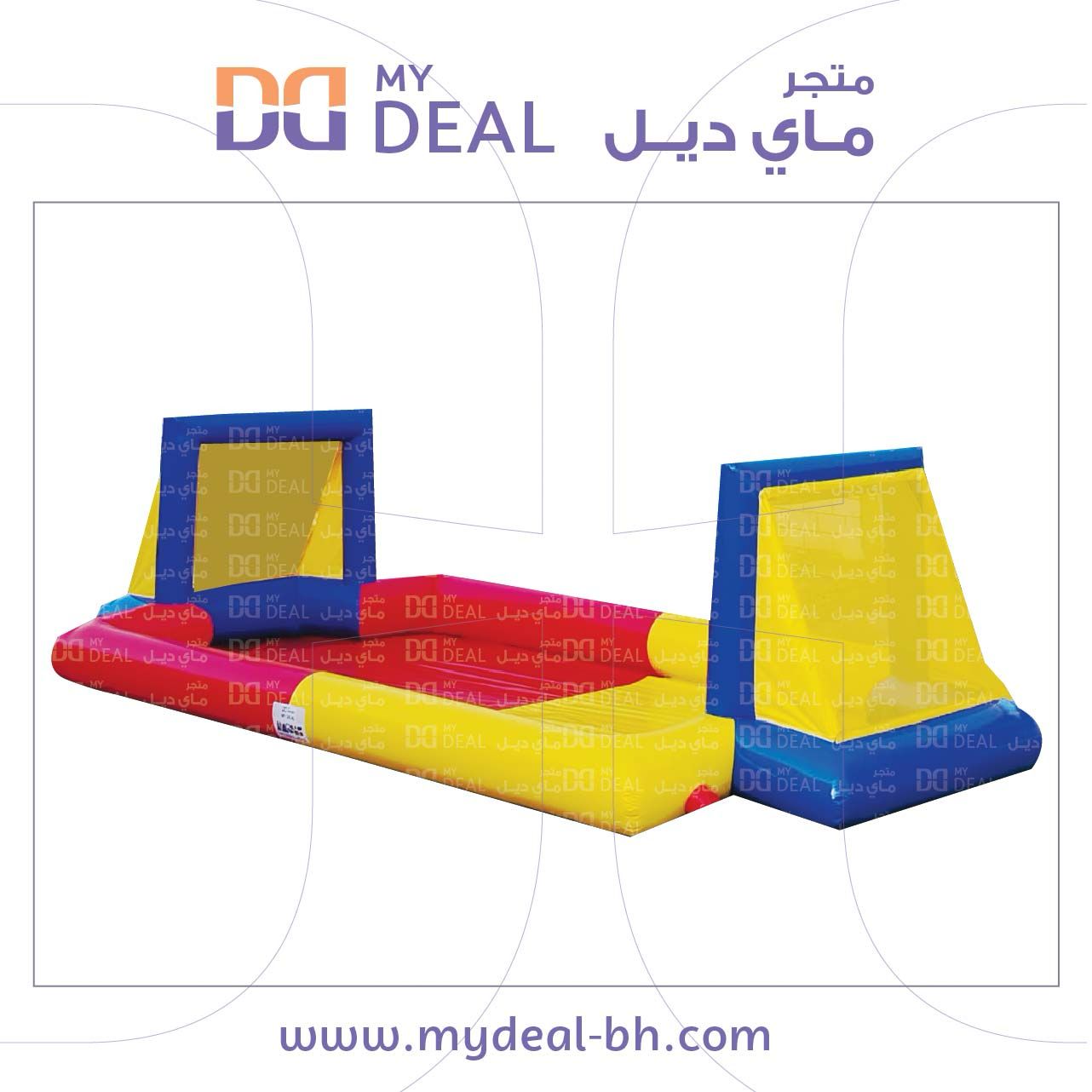 تاجير ملعب صابوني طول 8 متر عرض 4 متر
