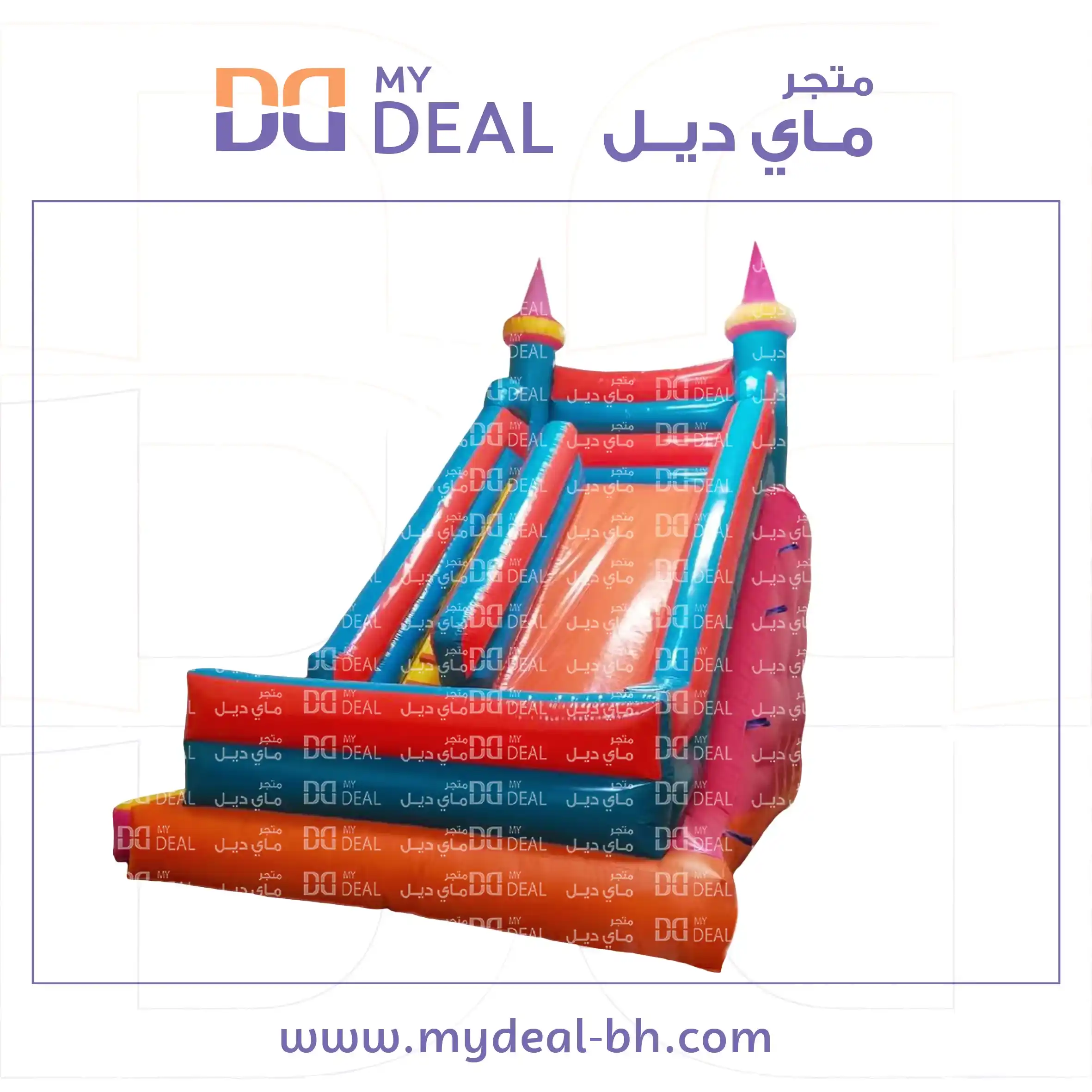 زحليقة مع نطيطة وجدار وسلم وبوابة ٧ في ٤.٥٠ في ٧