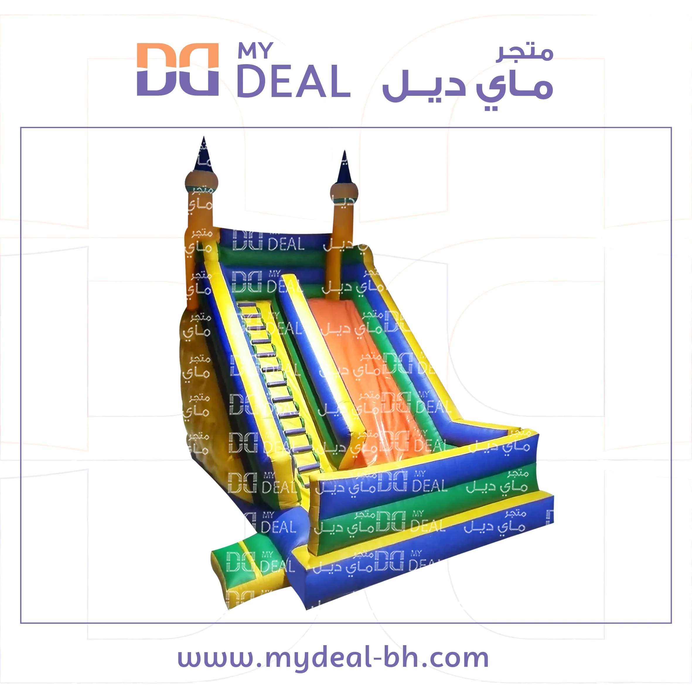 زحليقه سلايد مع نطيطة وجدار وبوابه ودرج 7 في 4.5 في 7 متر 