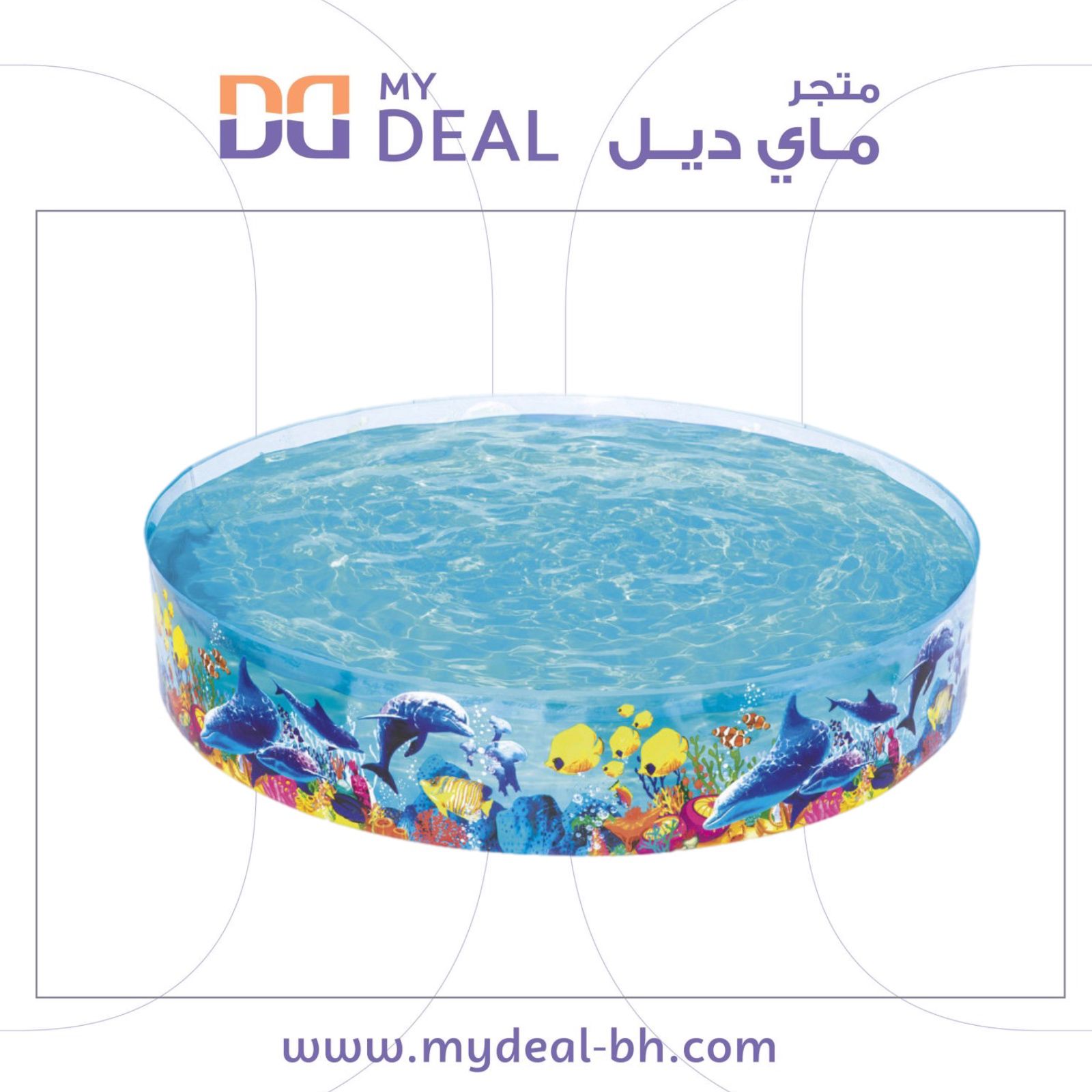 مسابح مسابح متنقلة مسبح متنقل مسبح مسبح اعمده مسابح اعمده مسبح أطفال 