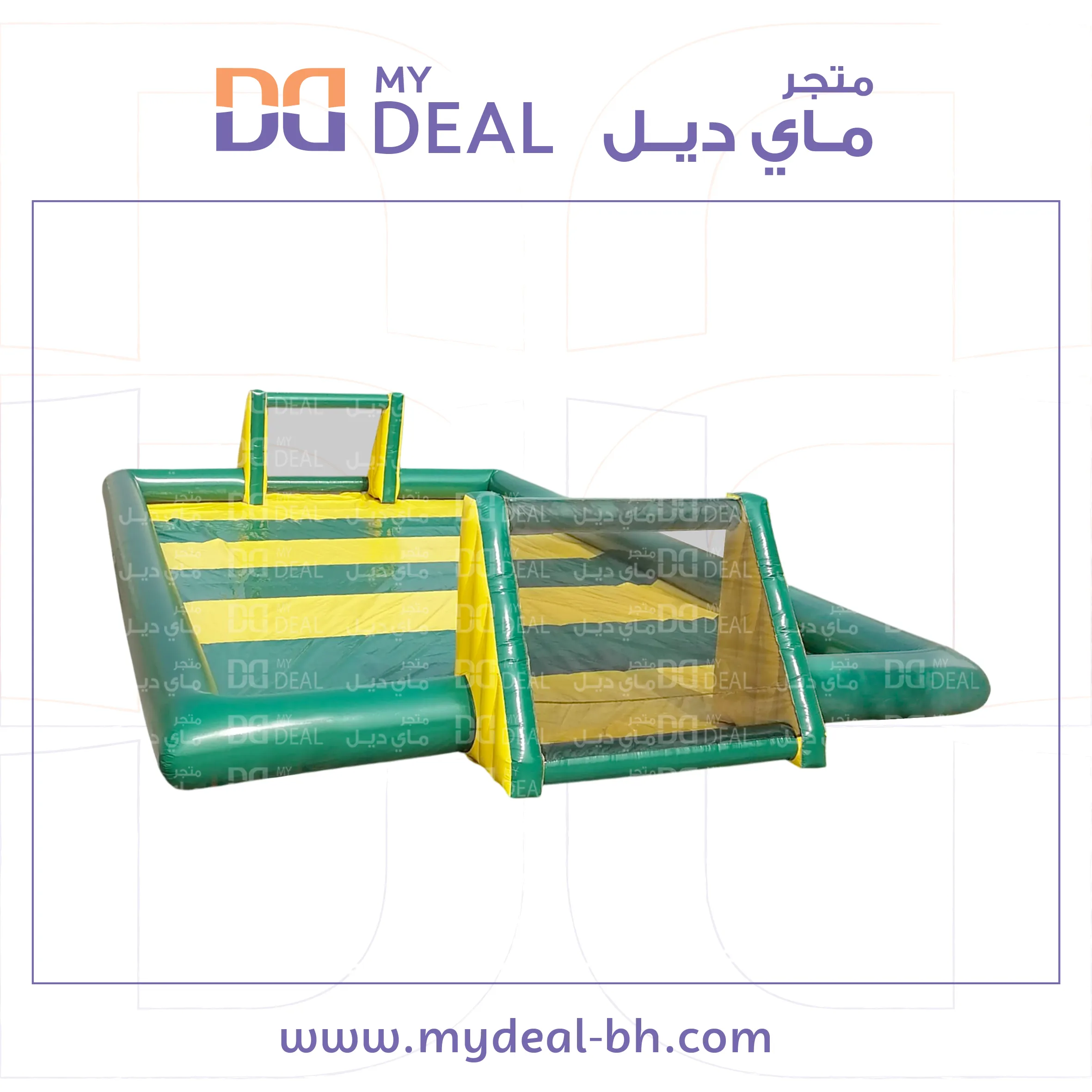 ملعب صابوني لون اخضر واصفر 16*8 متر