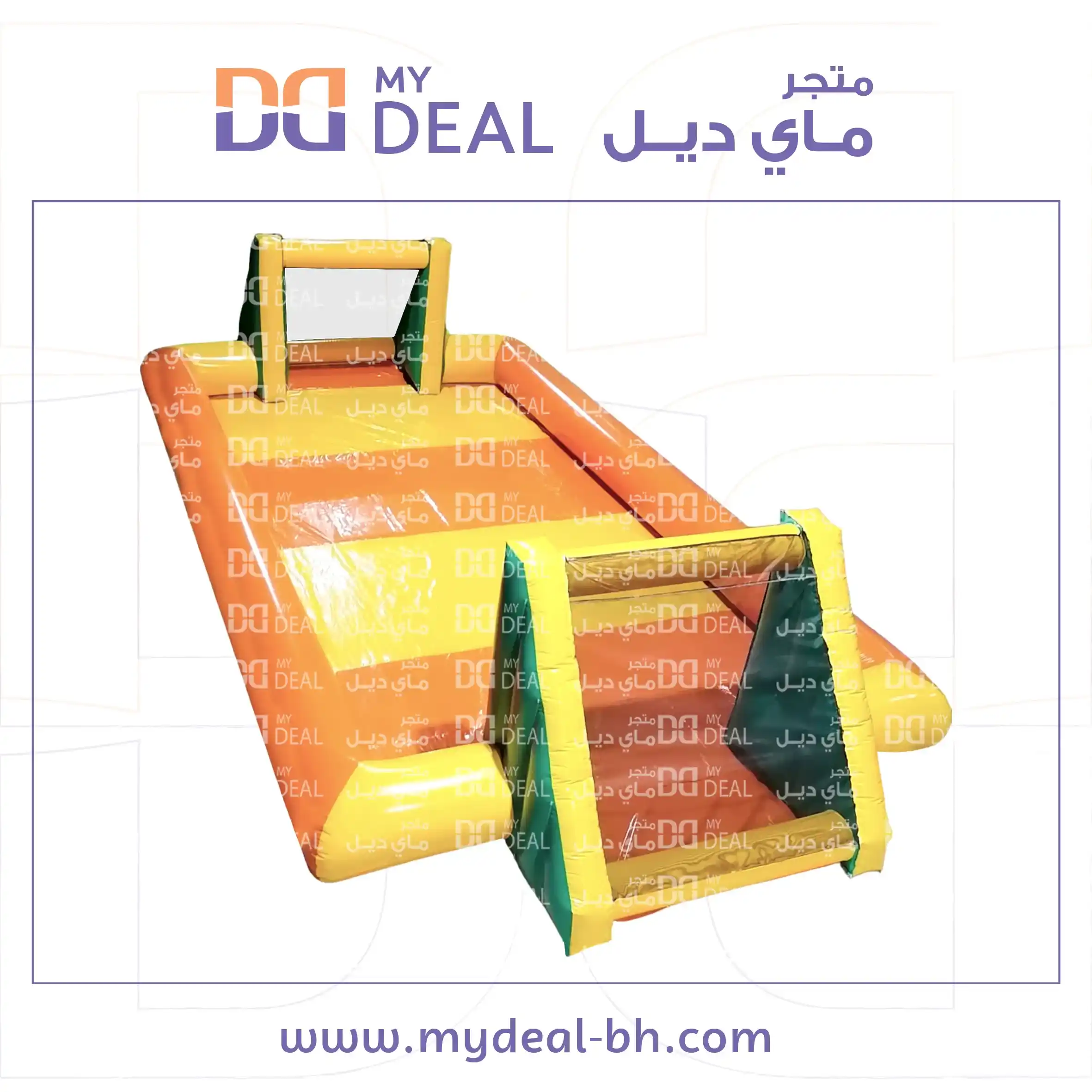 ملعب صابوني طول 10 وعرض 5 متر لون اصفر وبرتقالي