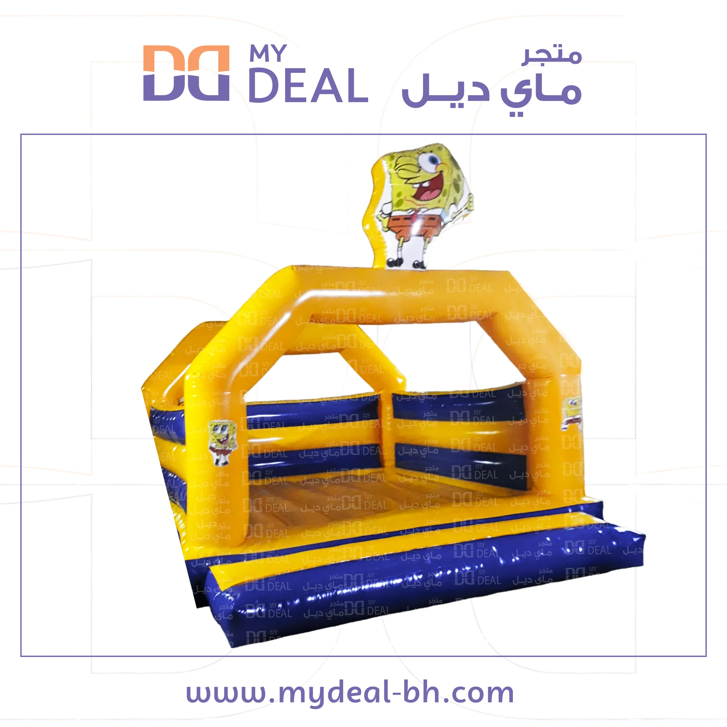 نقيزة هوائية بيت الهزاز 4.70 متر في 4 متر مع درج كبير وعلى شكل بوابة
