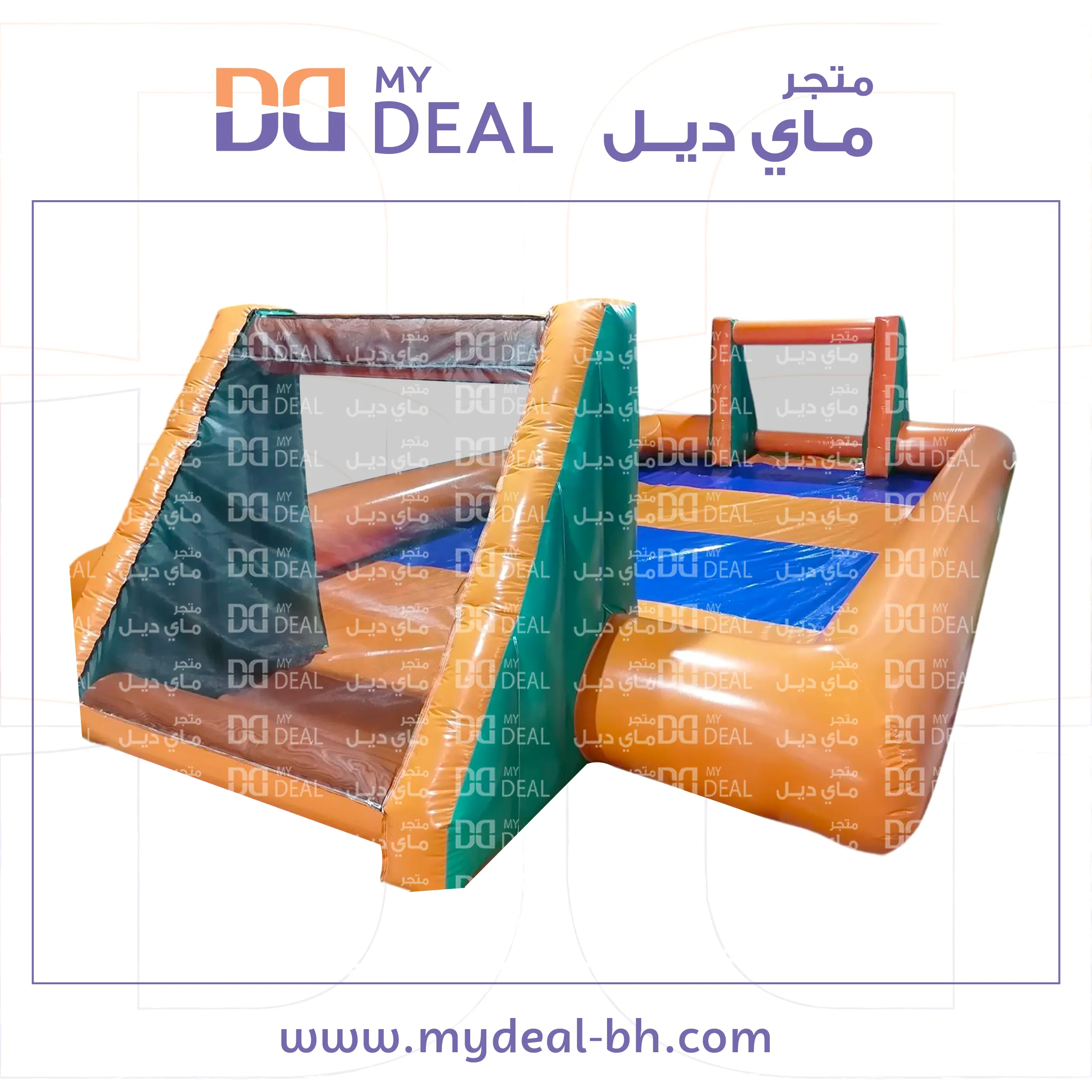 ملعب صابوني برتقالي و أزرق 10* 5متر