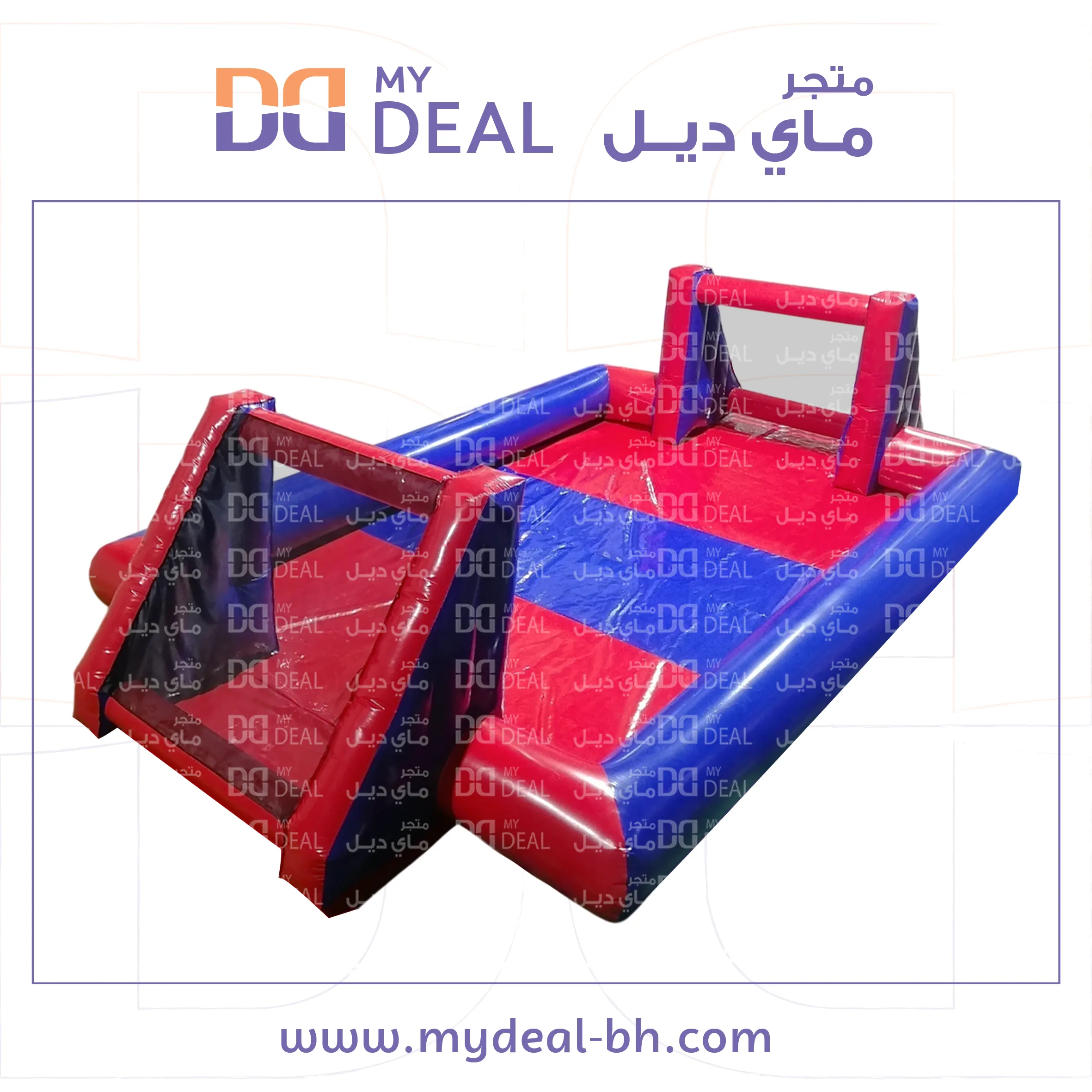 ملعب صابون 8 * 4 متر لون ازرق واحمر 