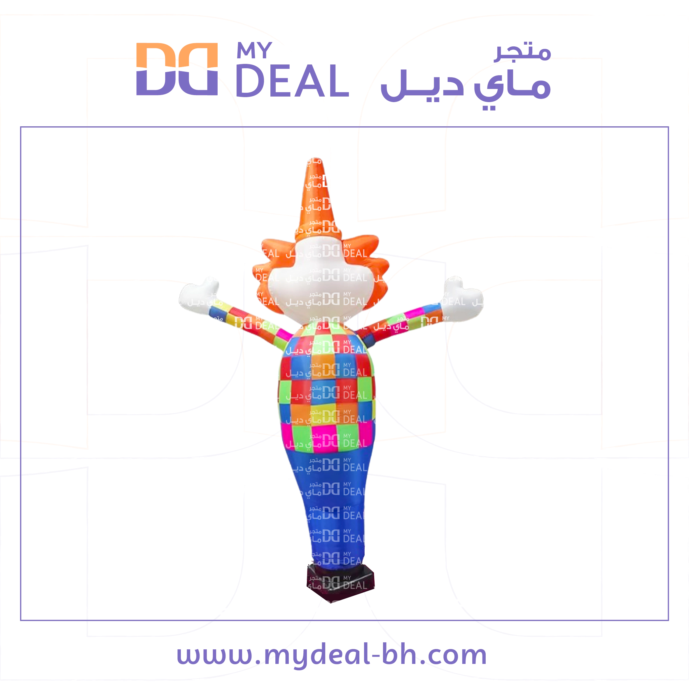 بالون دعائي على شكل مهرج هوائي الارتفاع كامل 3.55م العرض كامل2.60م