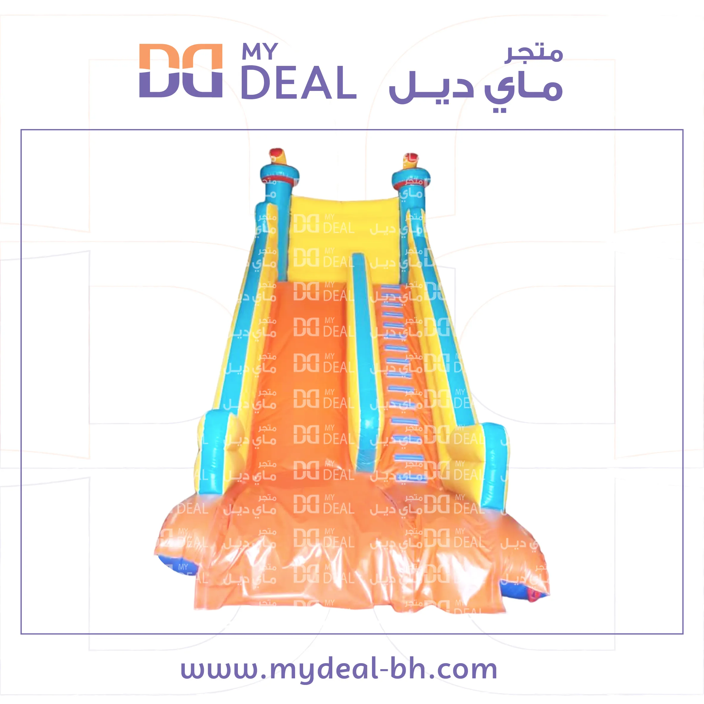 زحليقة هوائية مع سلم 8 × 4 × 8 متر