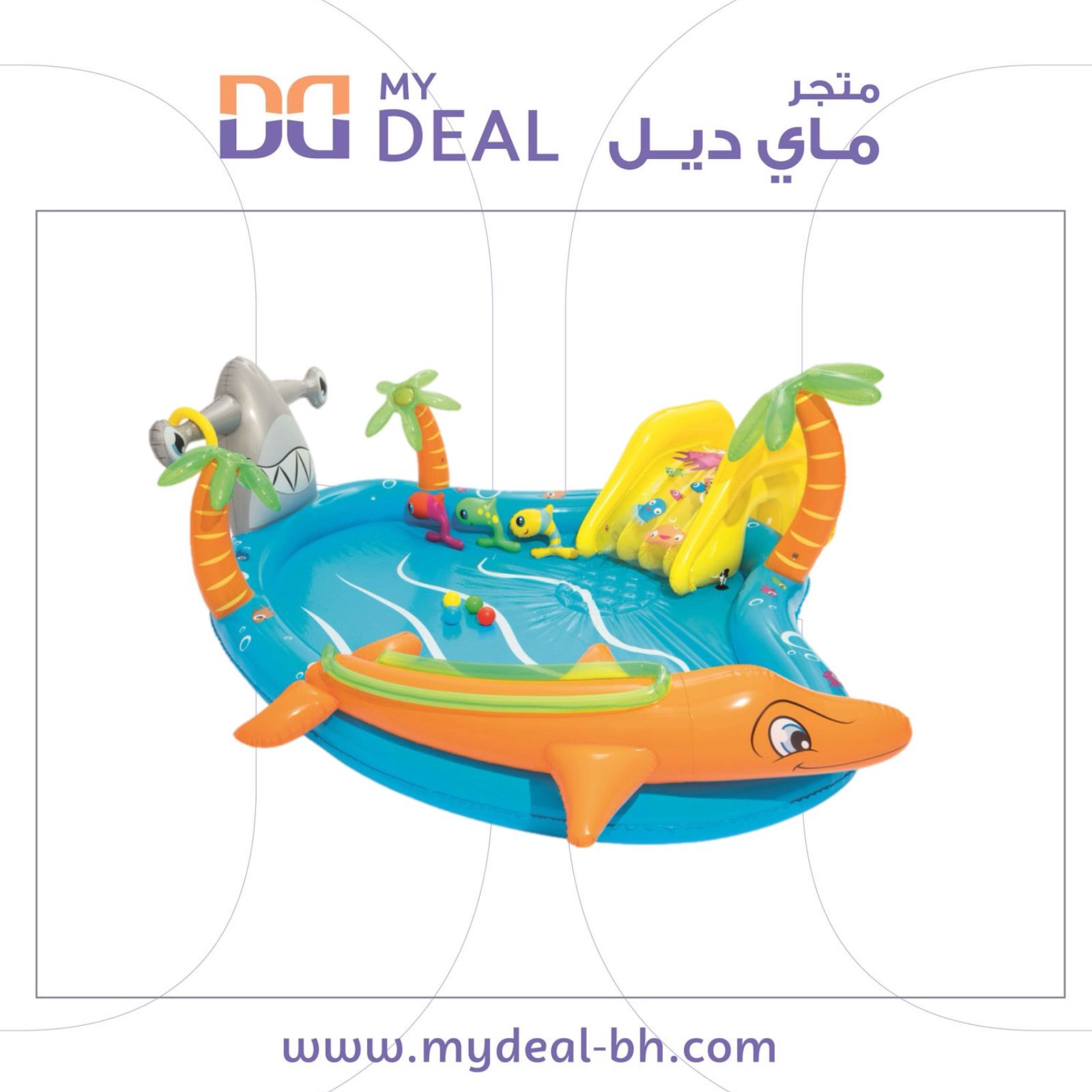 العاب مائية مع زحليقة الحياة البحرية 280×257×87سم