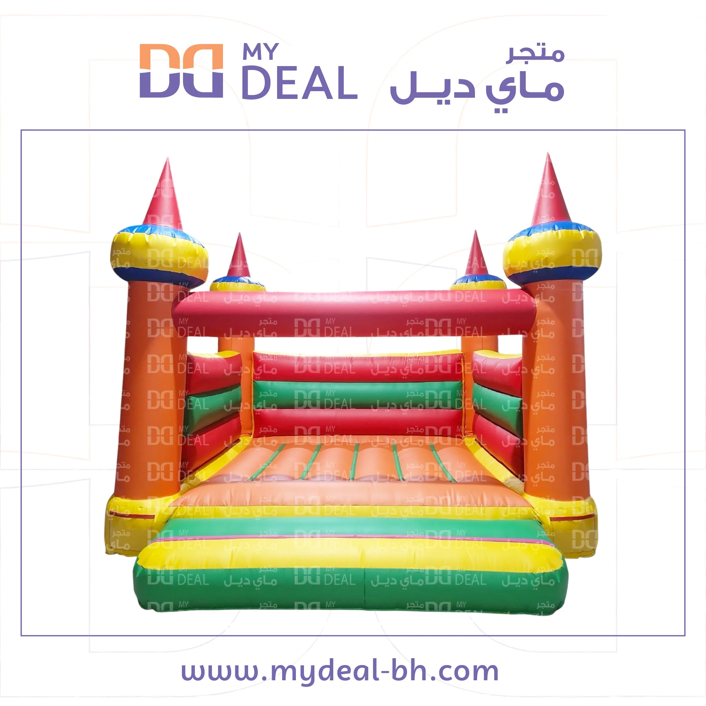 نقازية بيت هزاز هوائي مع درج كبير الطول 4*4 متر