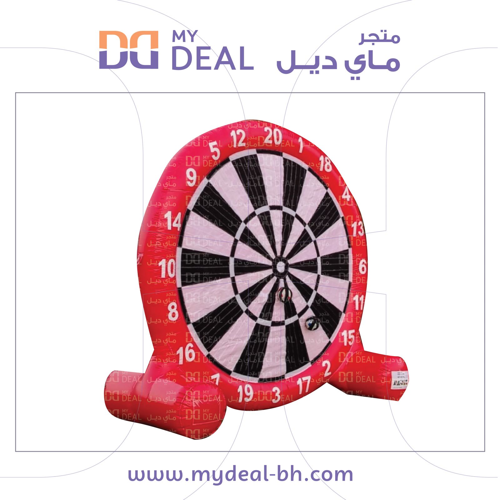 ايجار كور لاصقة – كرات لاصقة 4*4 متر لون احمر 