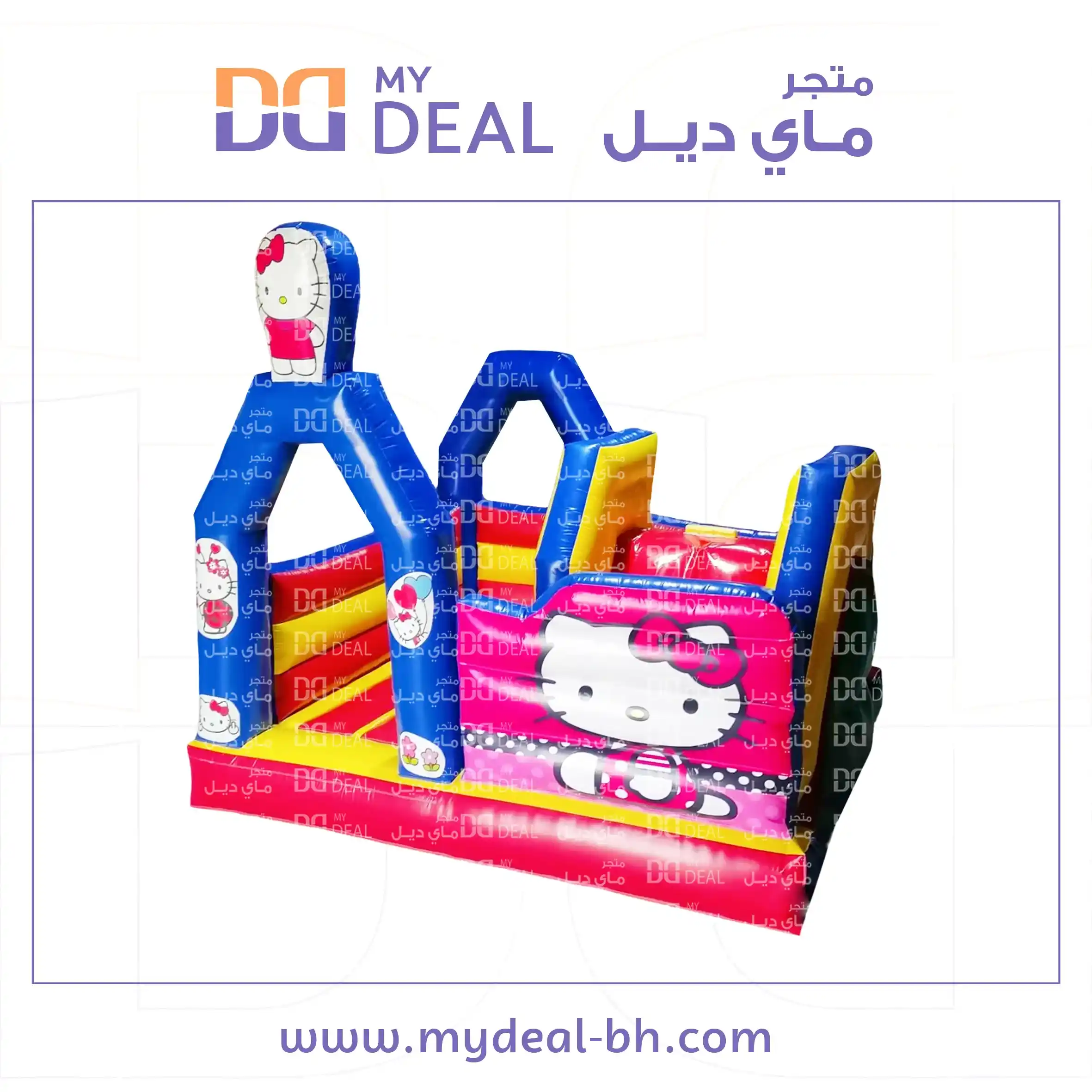 نطيطة كيتي مع زحليقة جانبية وجدار 4*4 متر