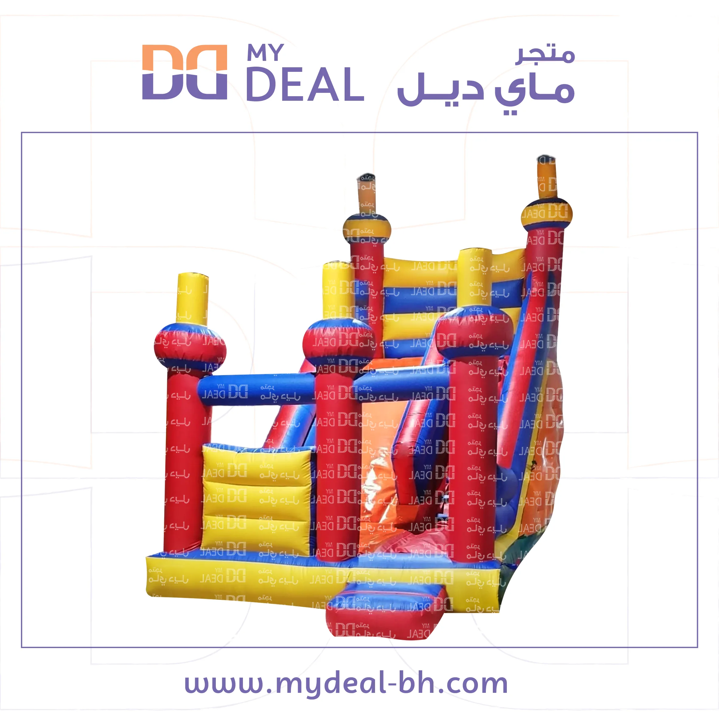 زحليقه مع جدار ومساكات يد ودرج وبوابة ونطيطة الطول